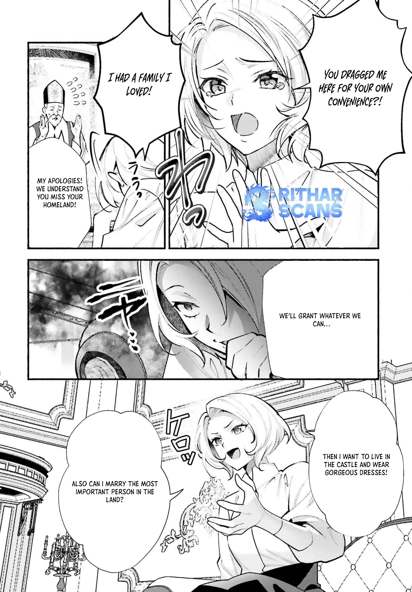 Once a Legendary Witch, Now a Misunderstood Saint Loved by the Emperor – Chapter 01 – Page 12