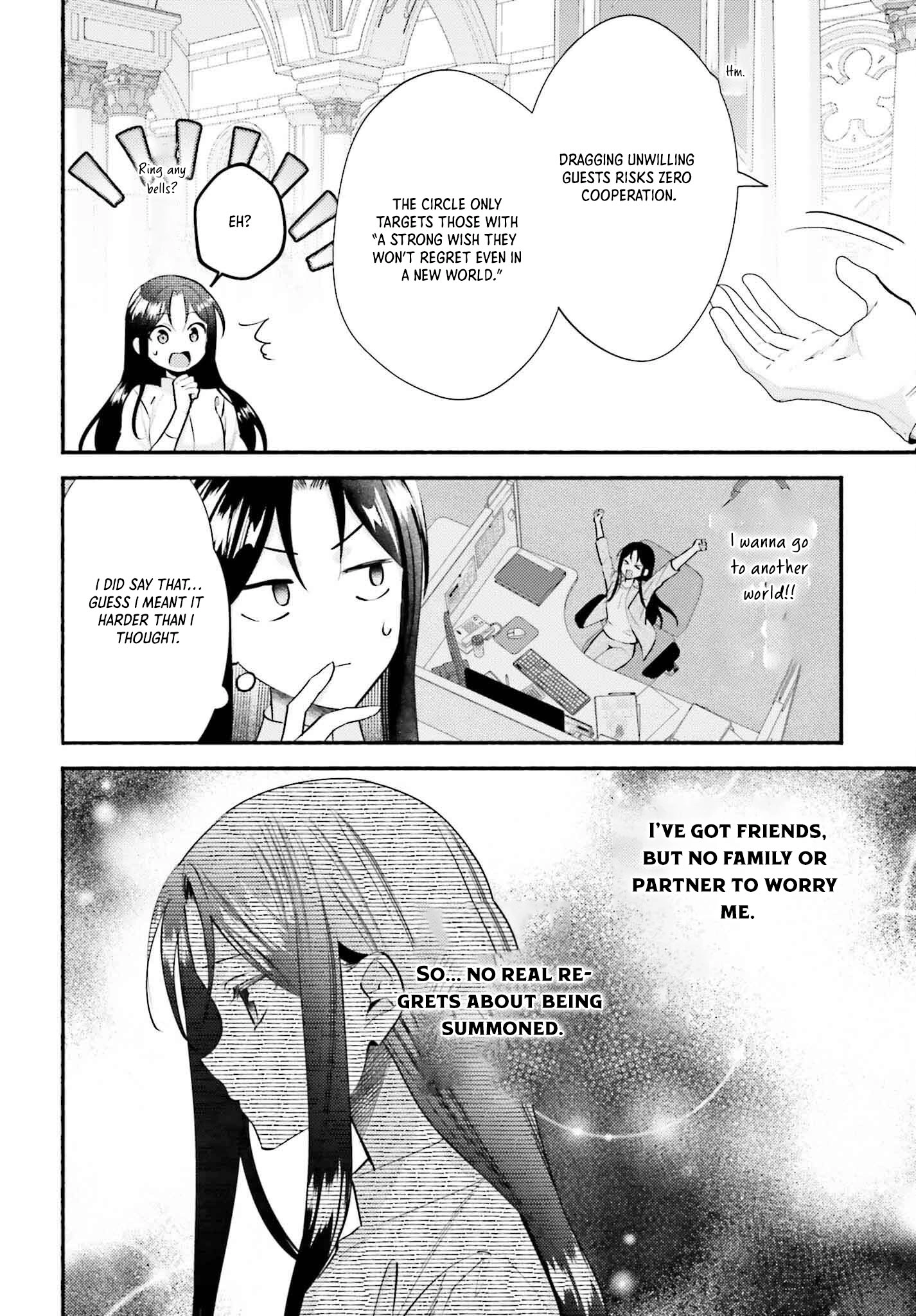 Once a Legendary Witch, Now a Misunderstood Saint Loved by the Emperor – Chapter 01 – Page 18