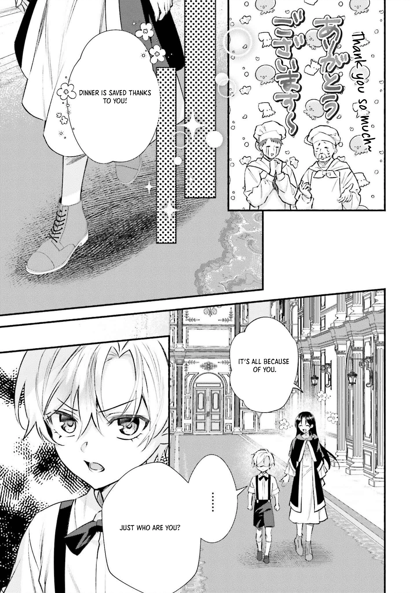 Once a Legendary Witch, Now a Misunderstood Saint Loved by the Emperor – Chapter 01 – Page 31