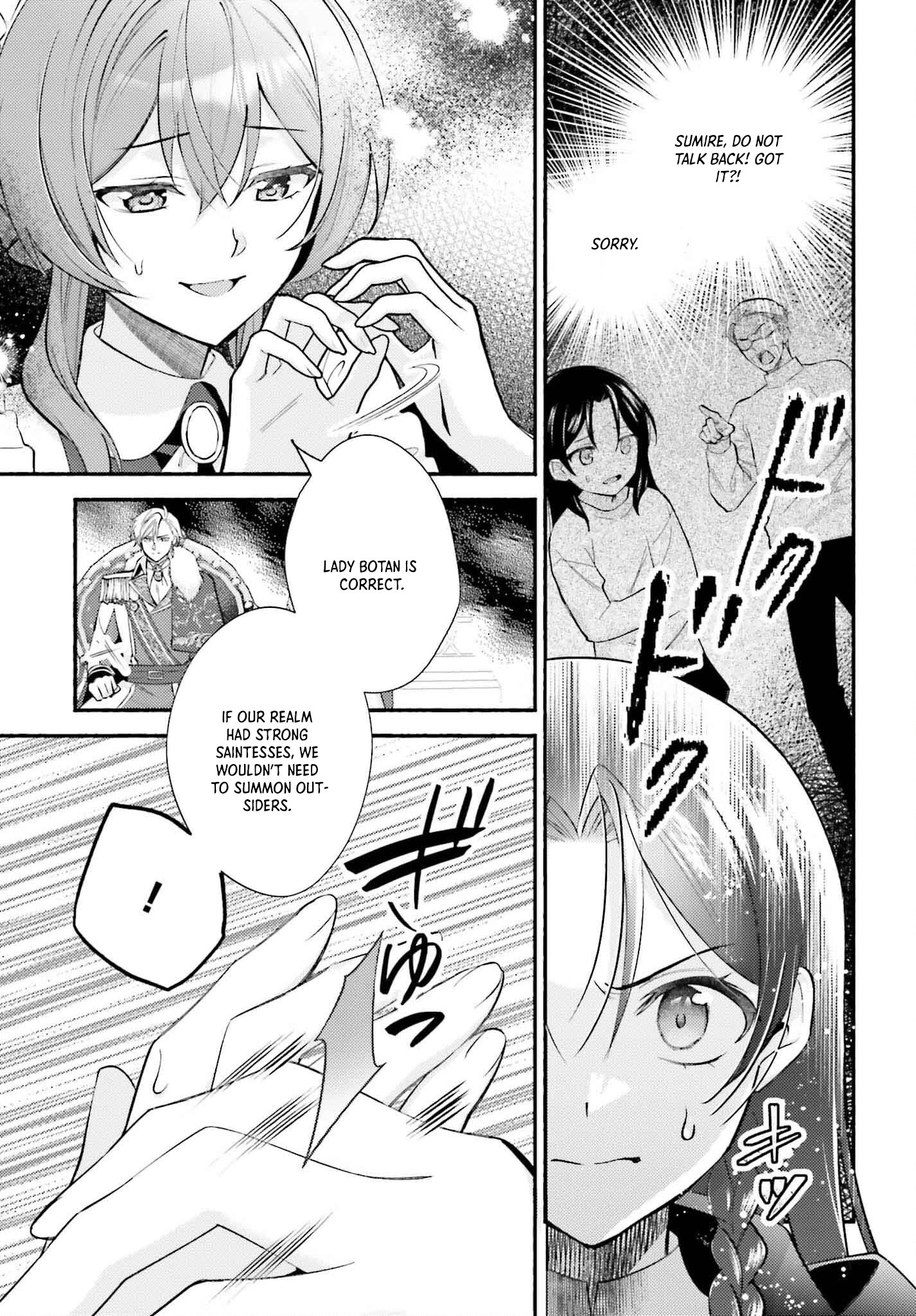 Once a Legendary Witch, Now a Misunderstood Saint Loved by the Emperor – Chapter 01 – Page 49