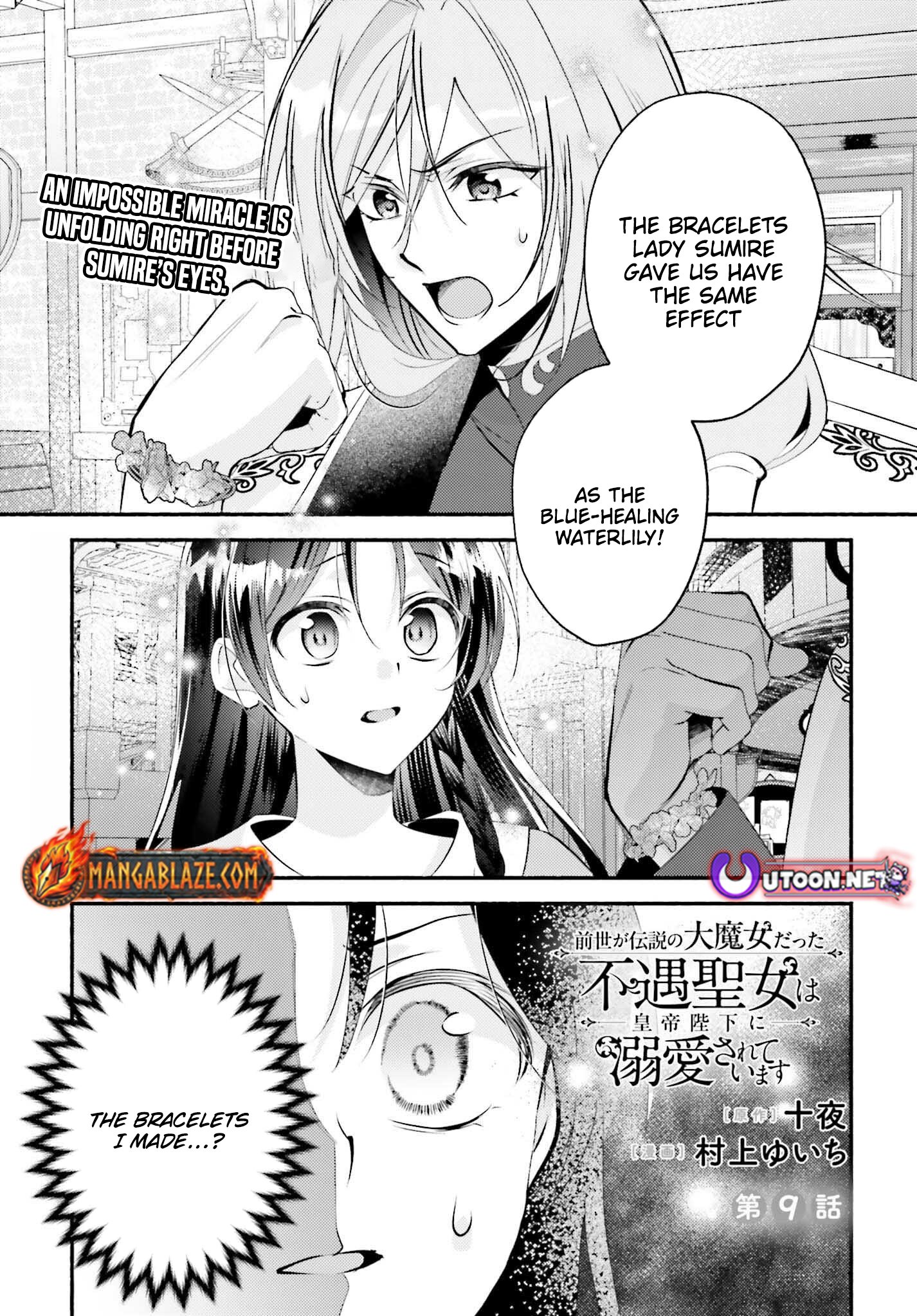 Once a Legendary Witch, Now a Misunderstood Saint Loved by the Emperor – Chapter 09 – Page 2