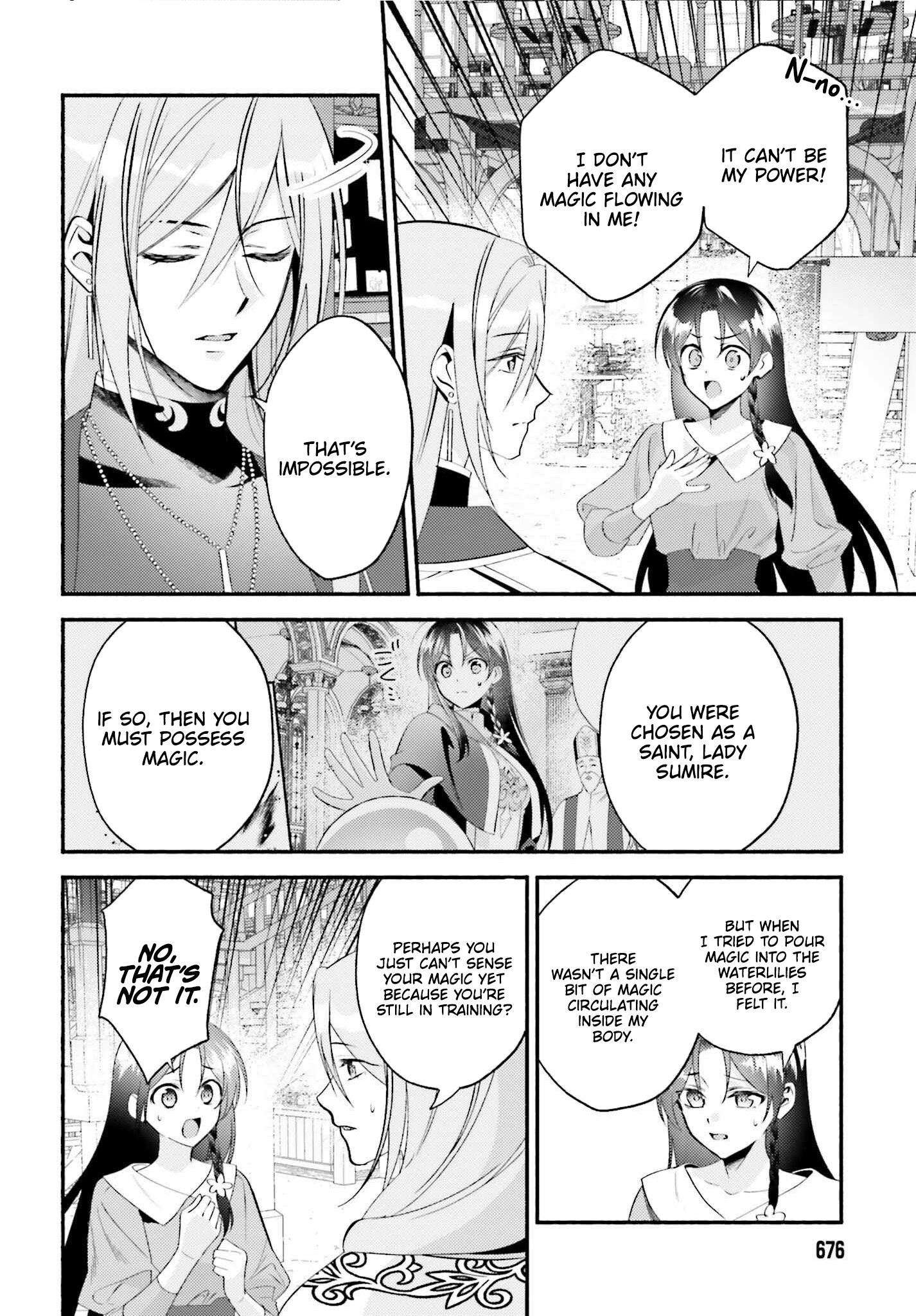 Once a Legendary Witch, Now a Misunderstood Saint Loved by the Emperor – Chapter 09 – Page 3