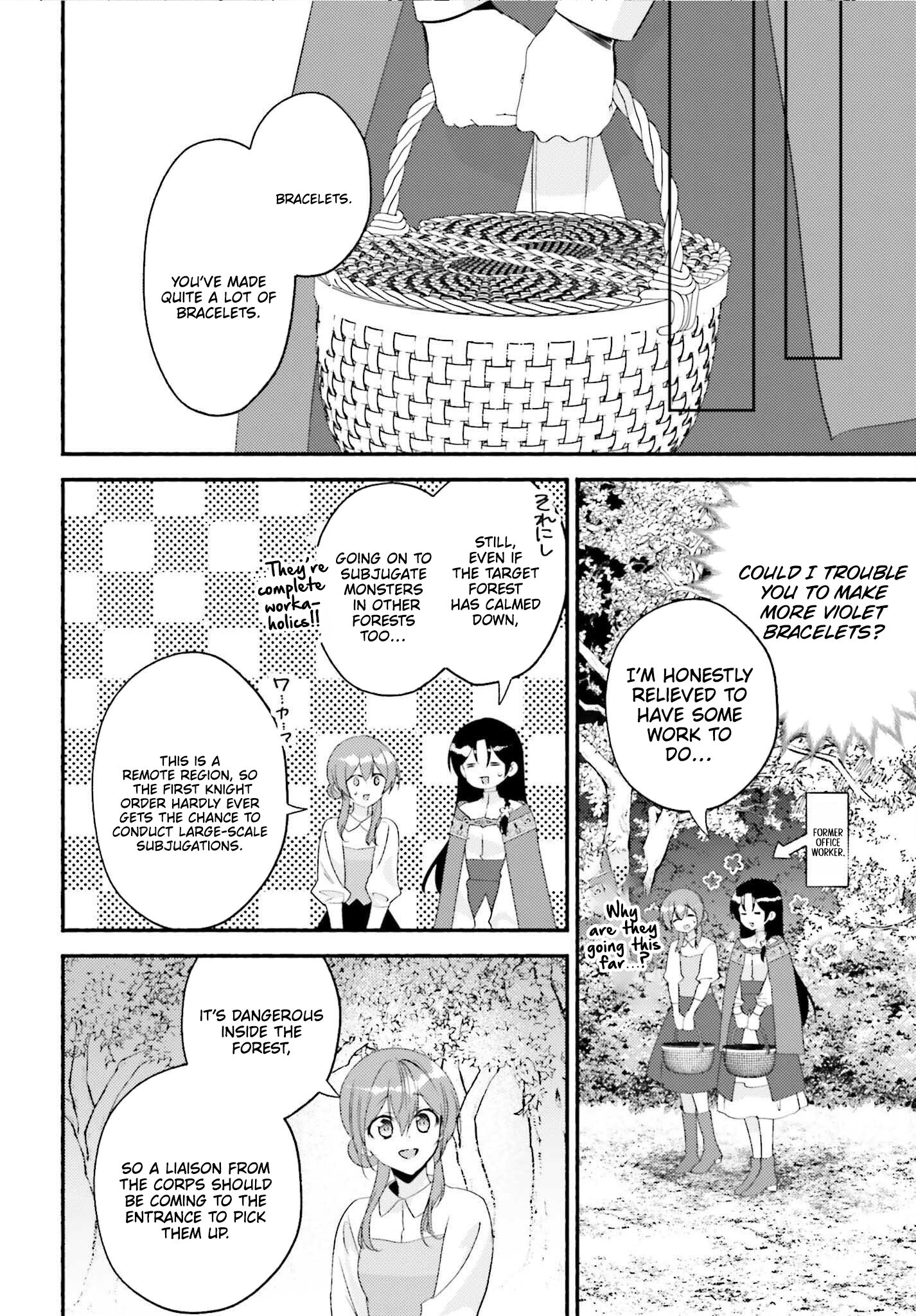 Once a Legendary Witch, Now a Misunderstood Saint Loved by the Emperor – Chapter 09 – Page 7