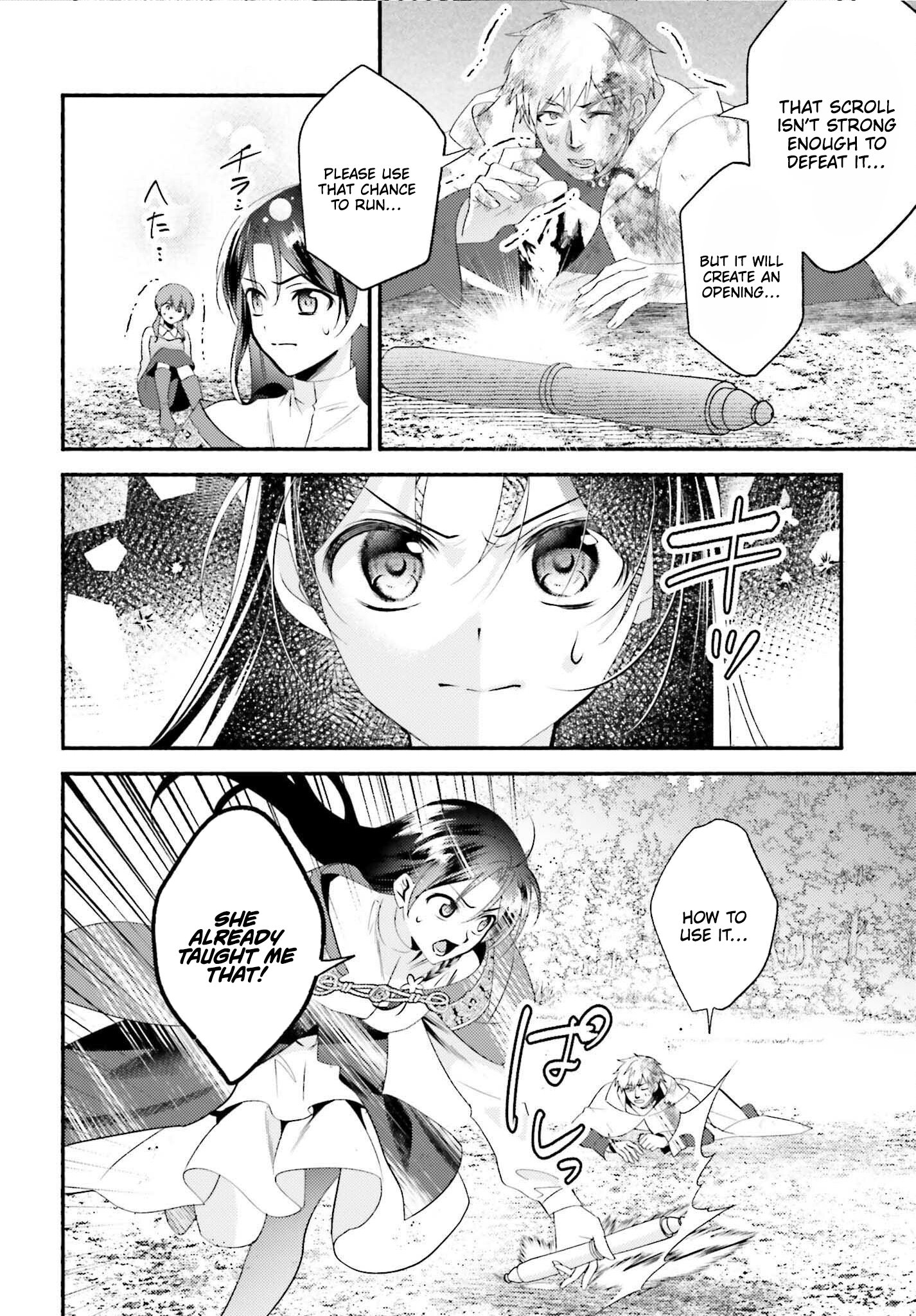 Once a Legendary Witch, Now a Misunderstood Saint Loved by the Emperor – Chapter 09 – Page 11