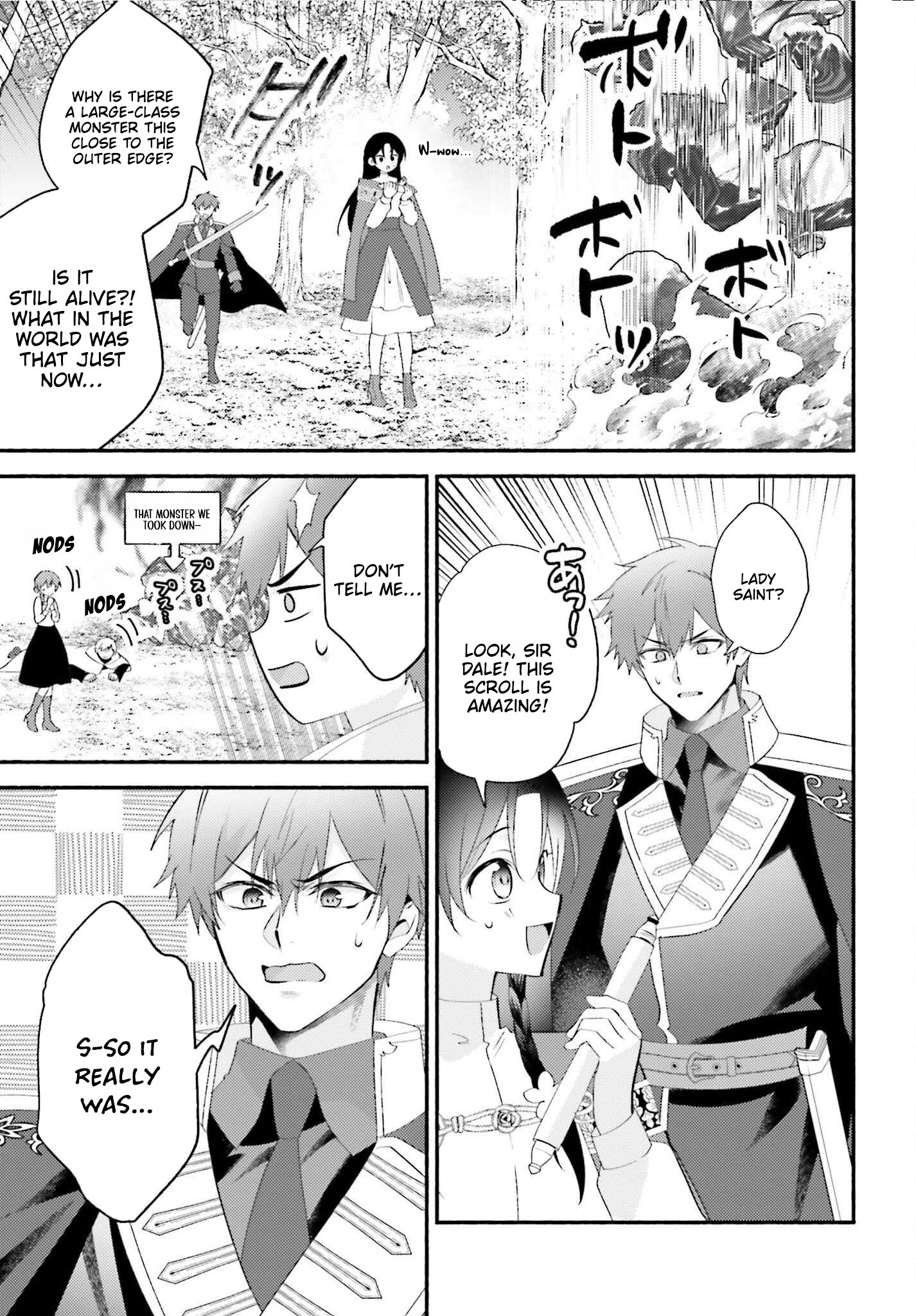 Once a Legendary Witch, Now a Misunderstood Saint Loved by the Emperor – Chapter 09 – Page 15