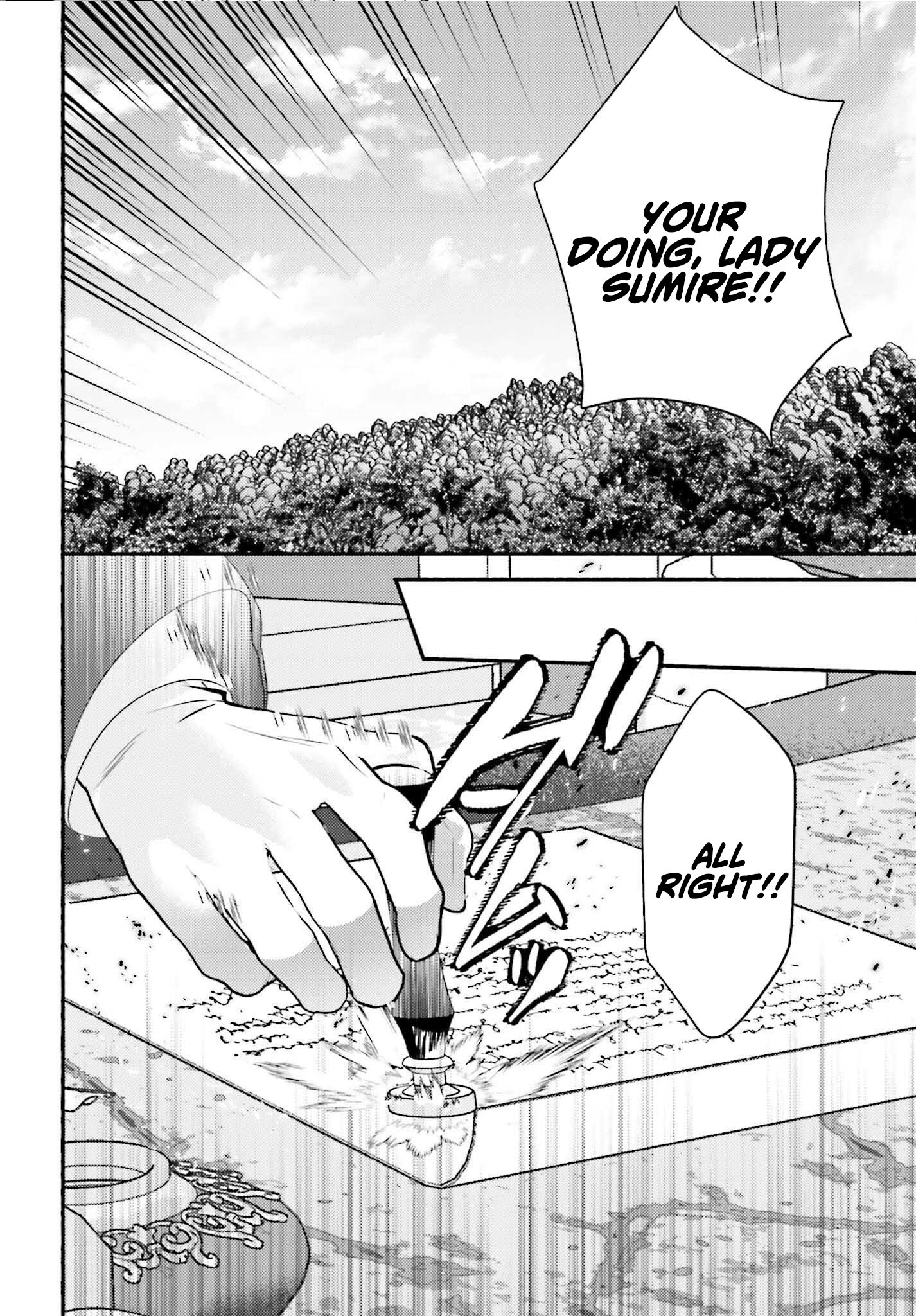 Once a Legendary Witch, Now a Misunderstood Saint Loved by the Emperor – Chapter 09 – Page 16