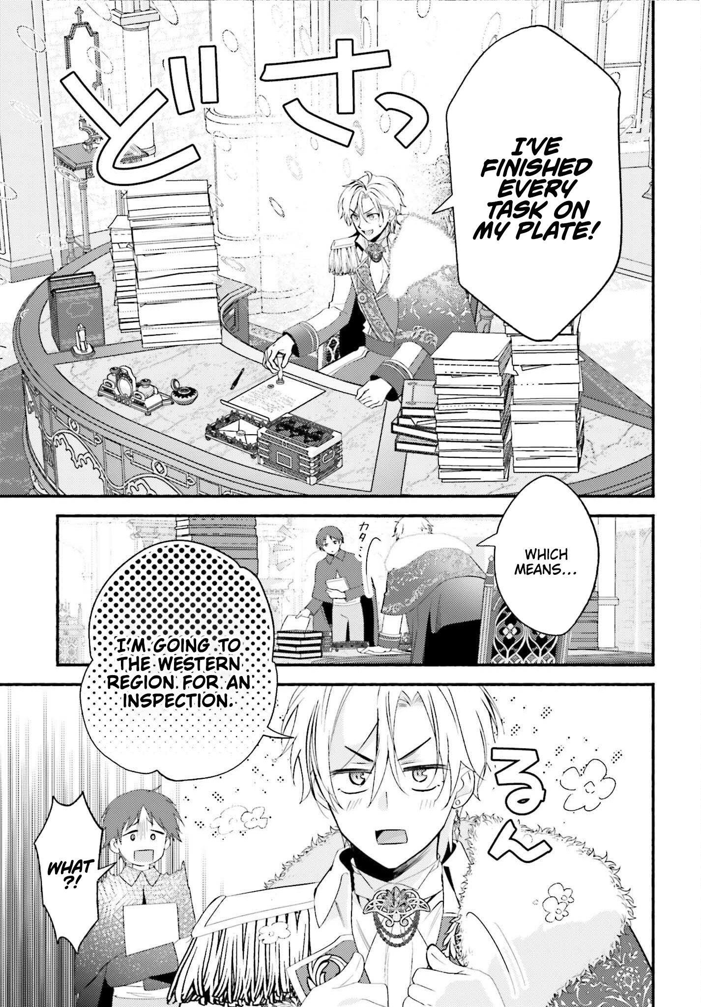 Once a Legendary Witch, Now a Misunderstood Saint Loved by the Emperor – Chapter 09 – Page 17