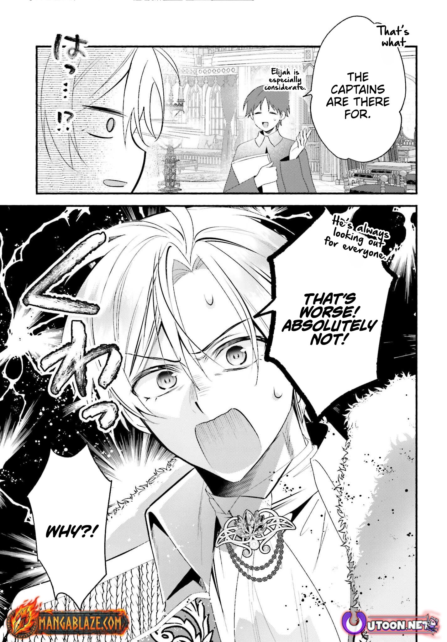 Once a Legendary Witch, Now a Misunderstood Saint Loved by the Emperor – Chapter 09 – Page 19