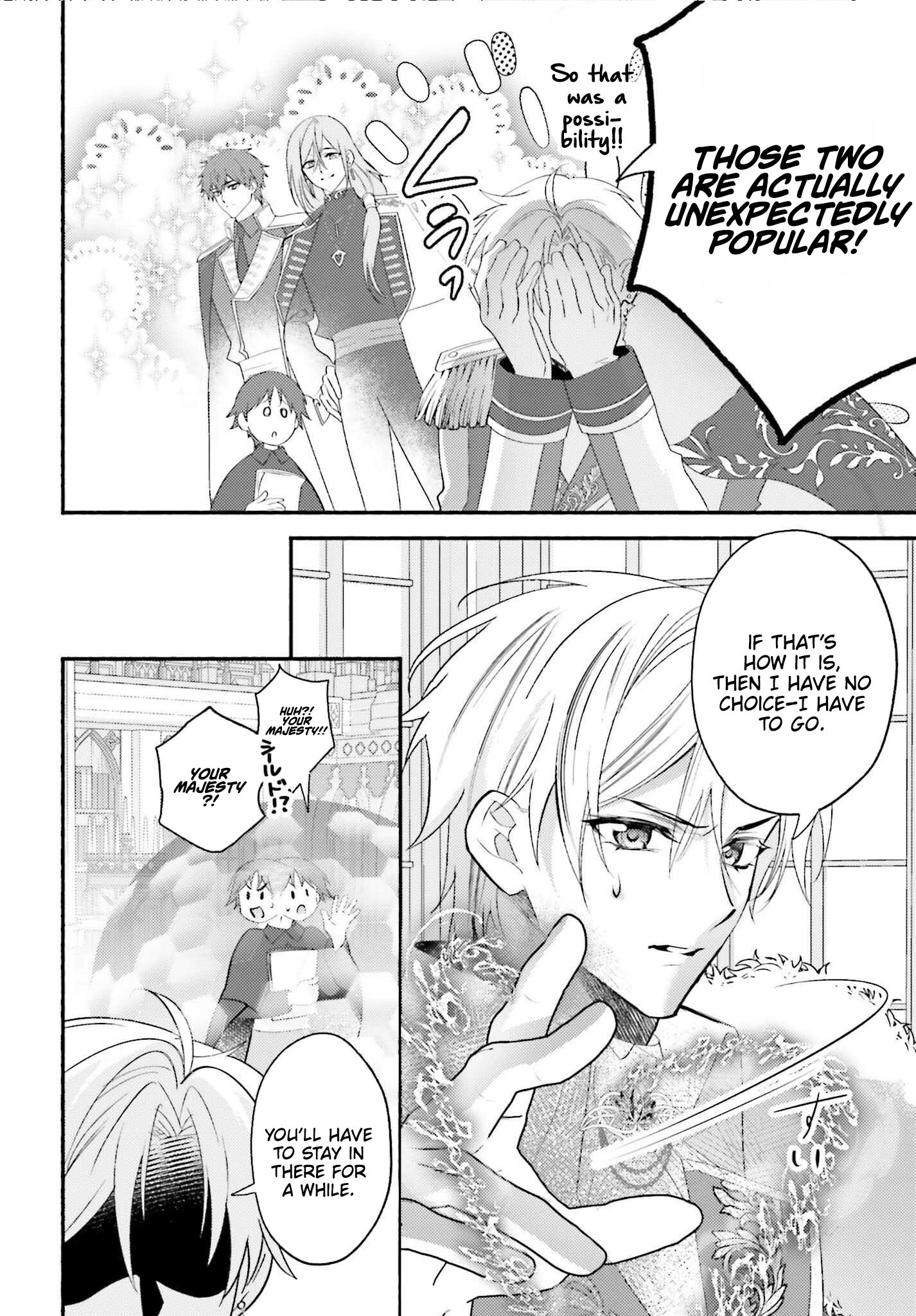 Once a Legendary Witch, Now a Misunderstood Saint Loved by the Emperor – Chapter 09 – Page 20