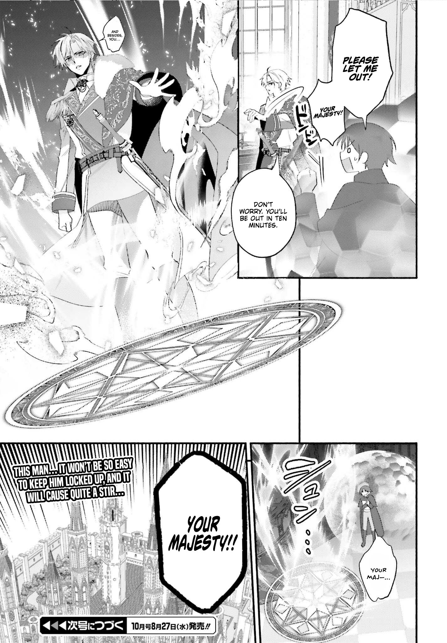 Once a Legendary Witch, Now a Misunderstood Saint Loved by the Emperor – Chapter 09 – Page 21