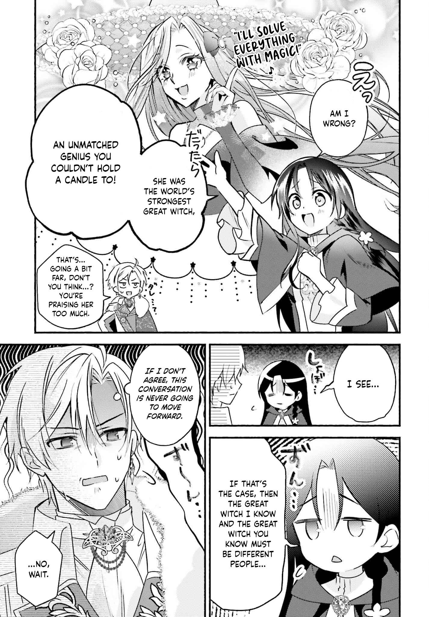 Once a Legendary Witch, Now a Misunderstood Saint Loved by the Emperor – Chapter 06 – Page 4