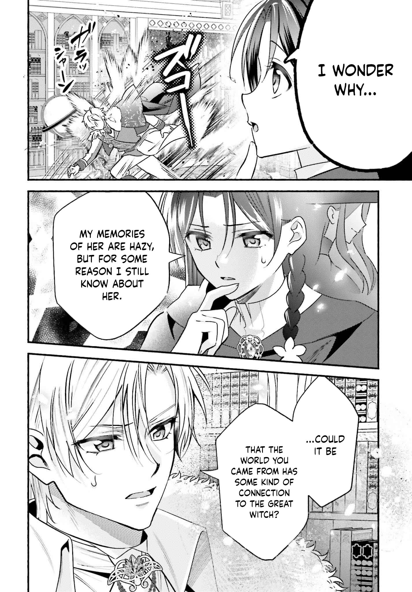 Once a Legendary Witch, Now a Misunderstood Saint Loved by the Emperor – Chapter 06 – Page 7