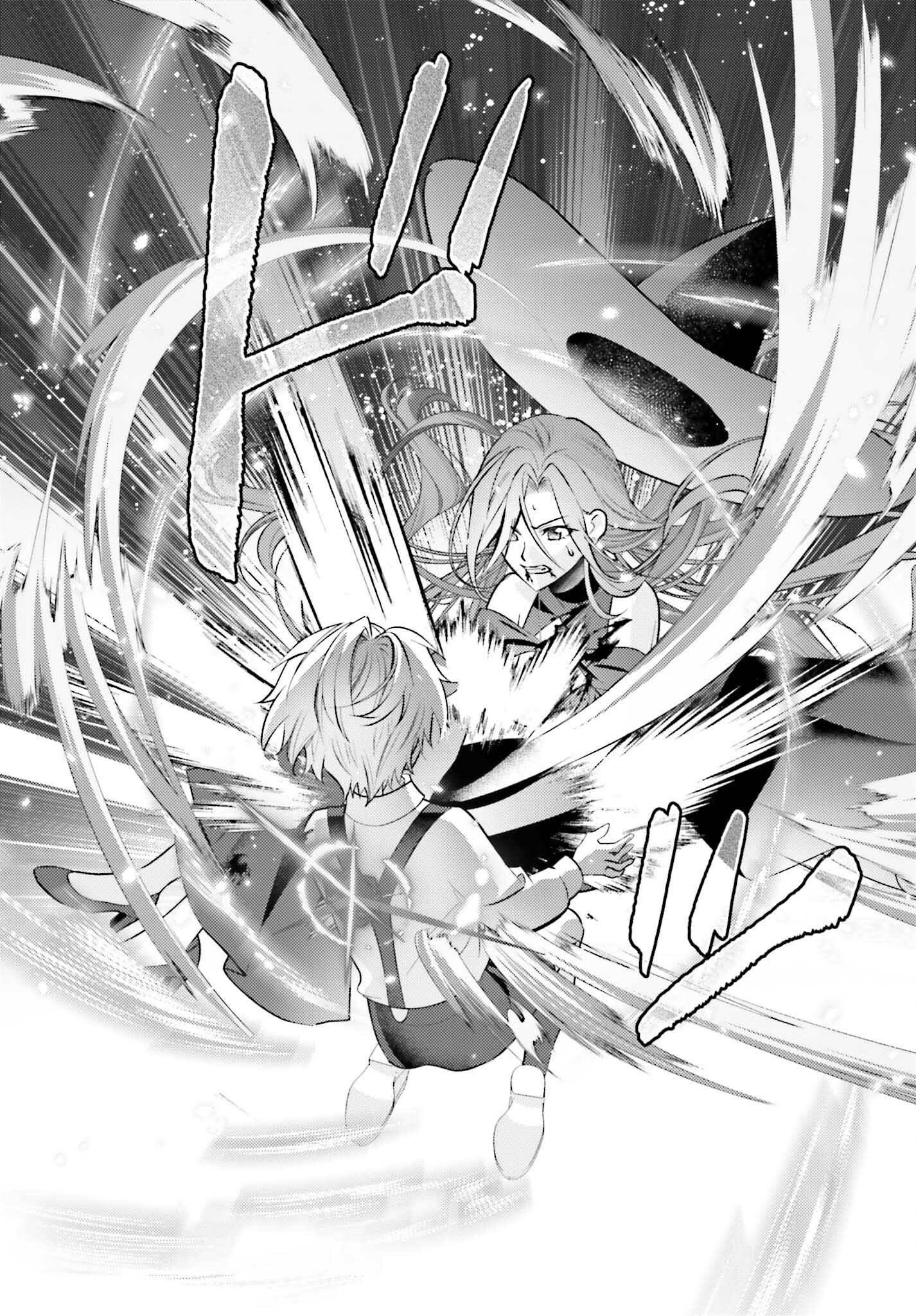 Once a Legendary Witch, Now a Misunderstood Saint Loved by the Emperor – Chapter 06 – Page 28