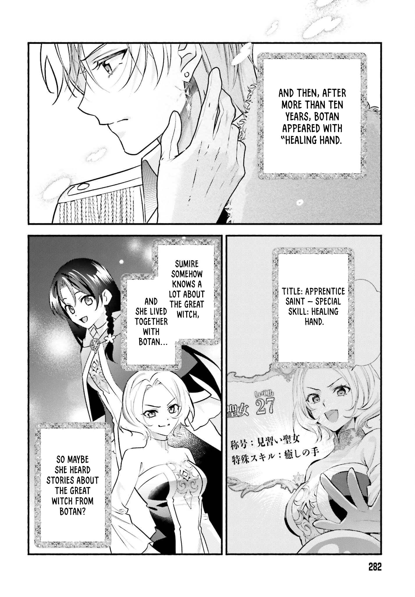 Once a Legendary Witch, Now a Misunderstood Saint Loved by the Emperor – Chapter 06 – Page 30