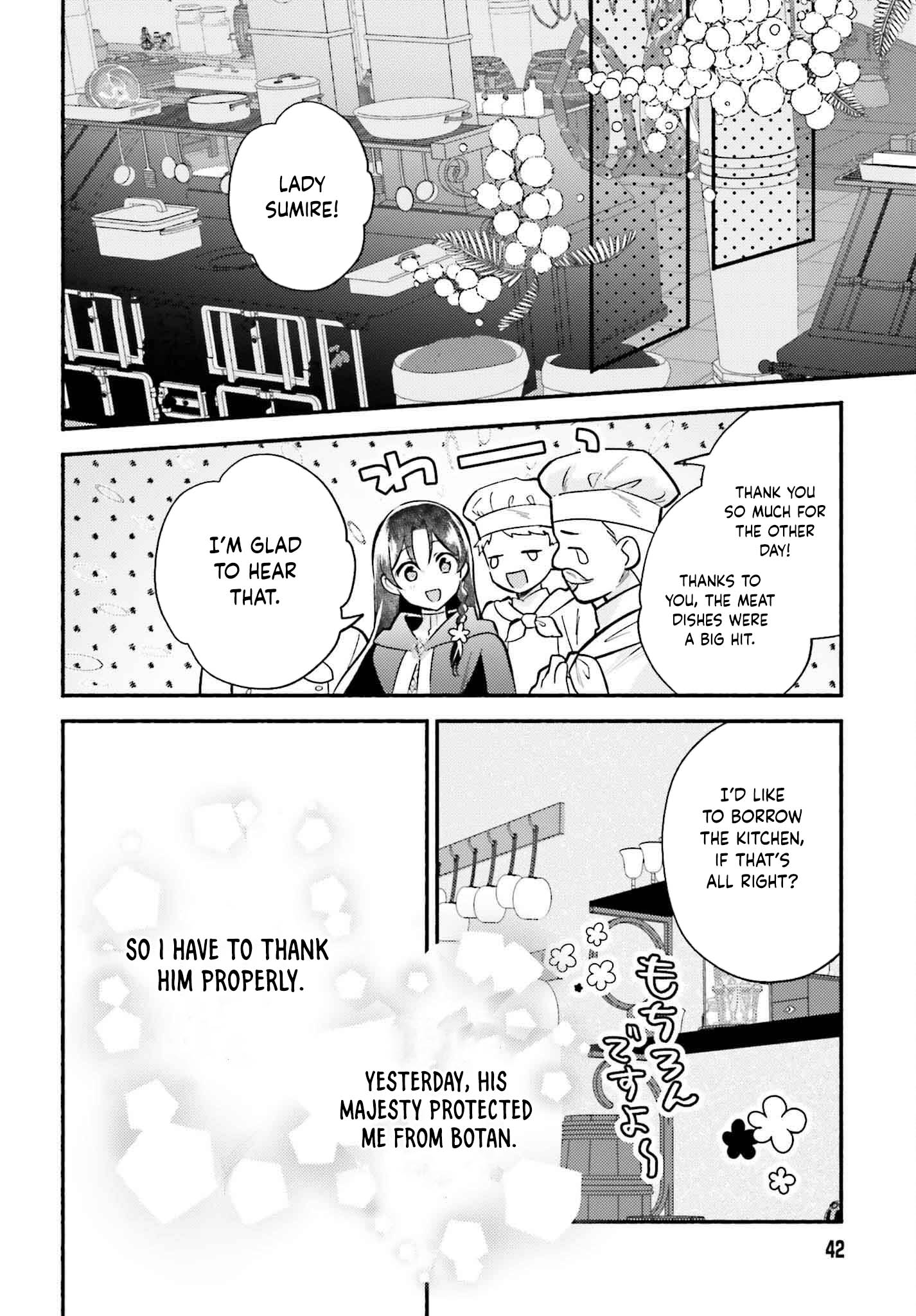 Once a Legendary Witch, Now a Misunderstood Saint Loved by the Emperor – Chapter 05 – Page 11