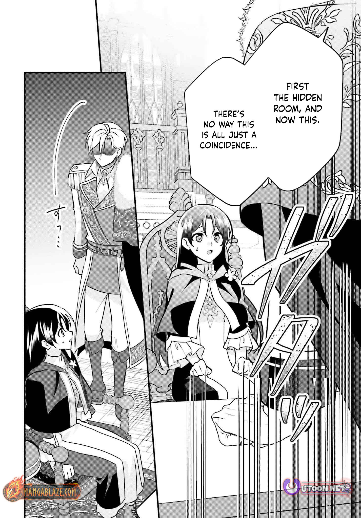Once a Legendary Witch, Now a Misunderstood Saint Loved by the Emperor – Chapter 05 – Page 21