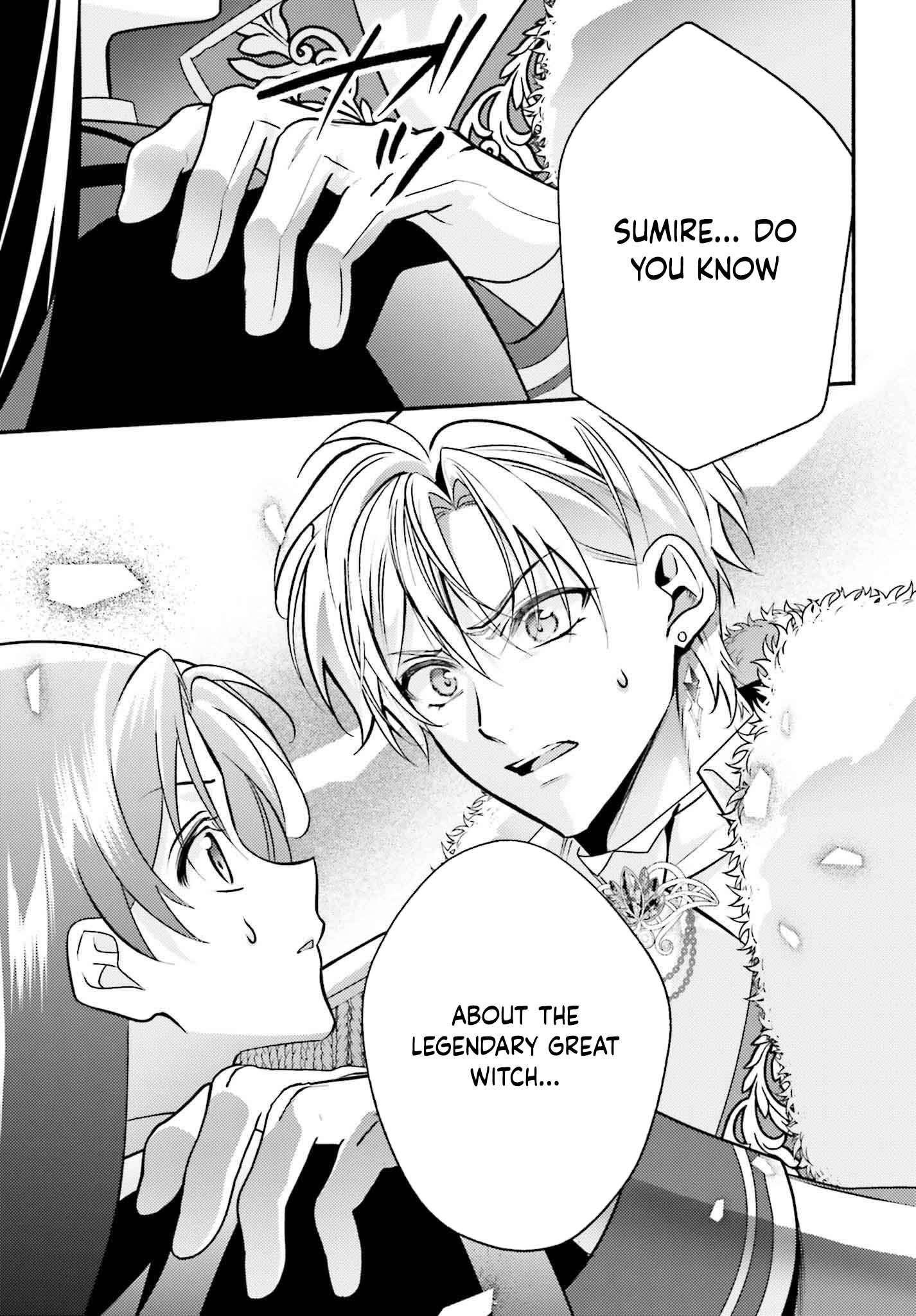 Once a Legendary Witch, Now a Misunderstood Saint Loved by the Emperor – Chapter 05 – Page 22