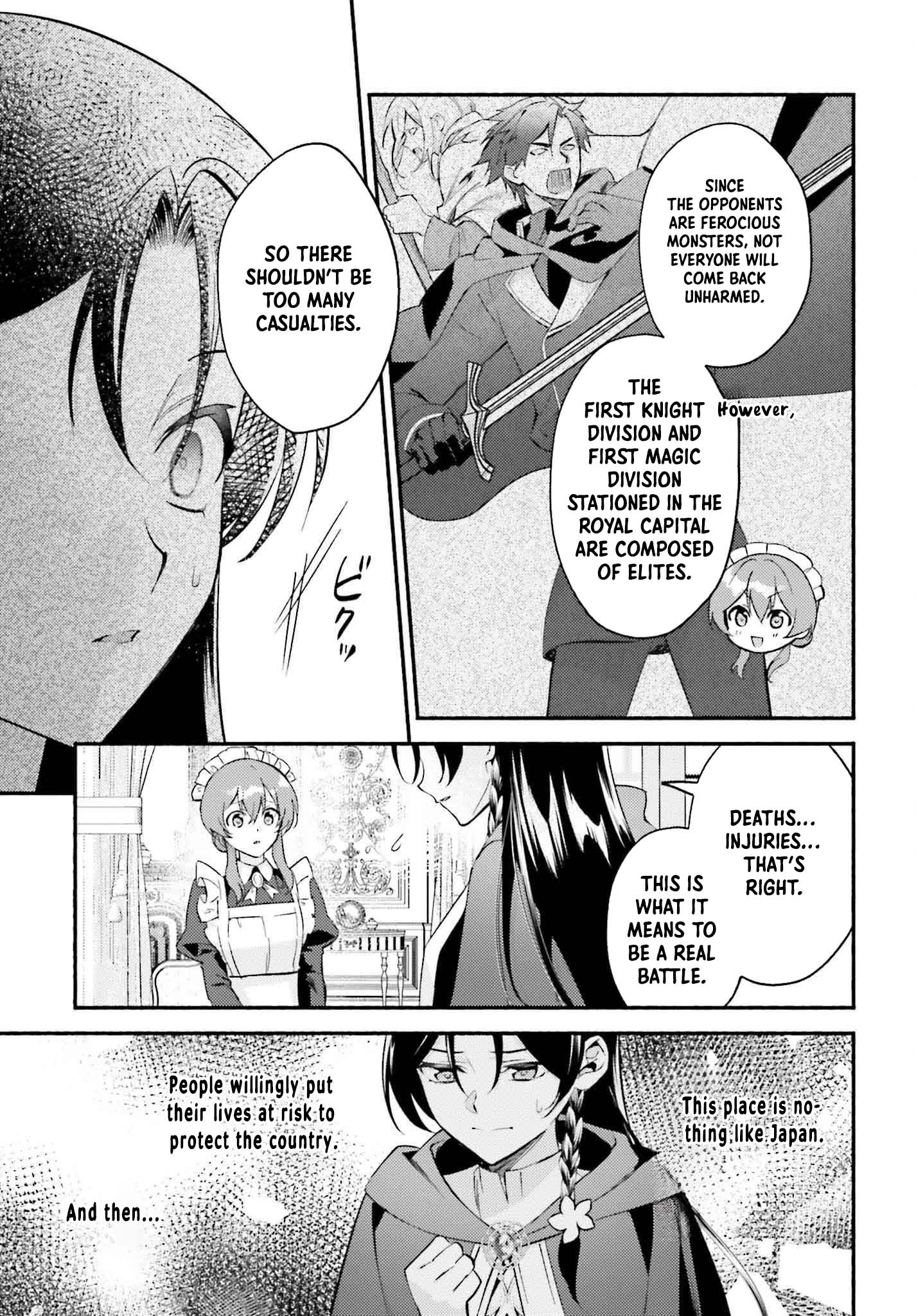 Once a Legendary Witch, Now a Misunderstood Saint Loved by the Emperor – Chapter 03 – Page 4