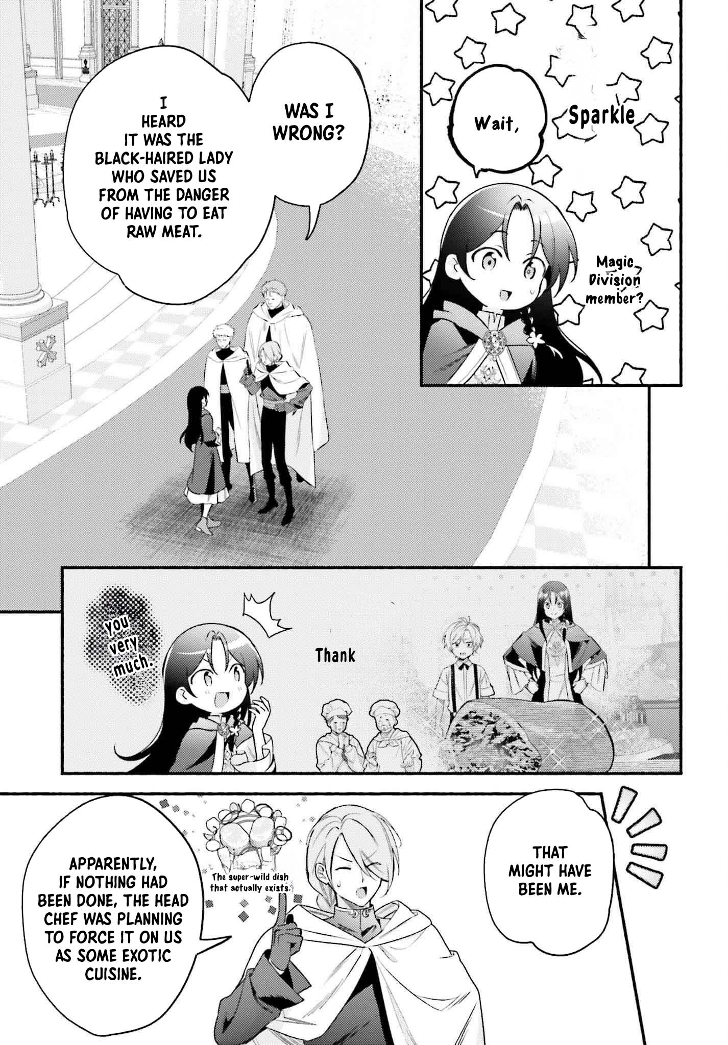 Once a Legendary Witch, Now a Misunderstood Saint Loved by the Emperor – Chapter 03 – Page 6