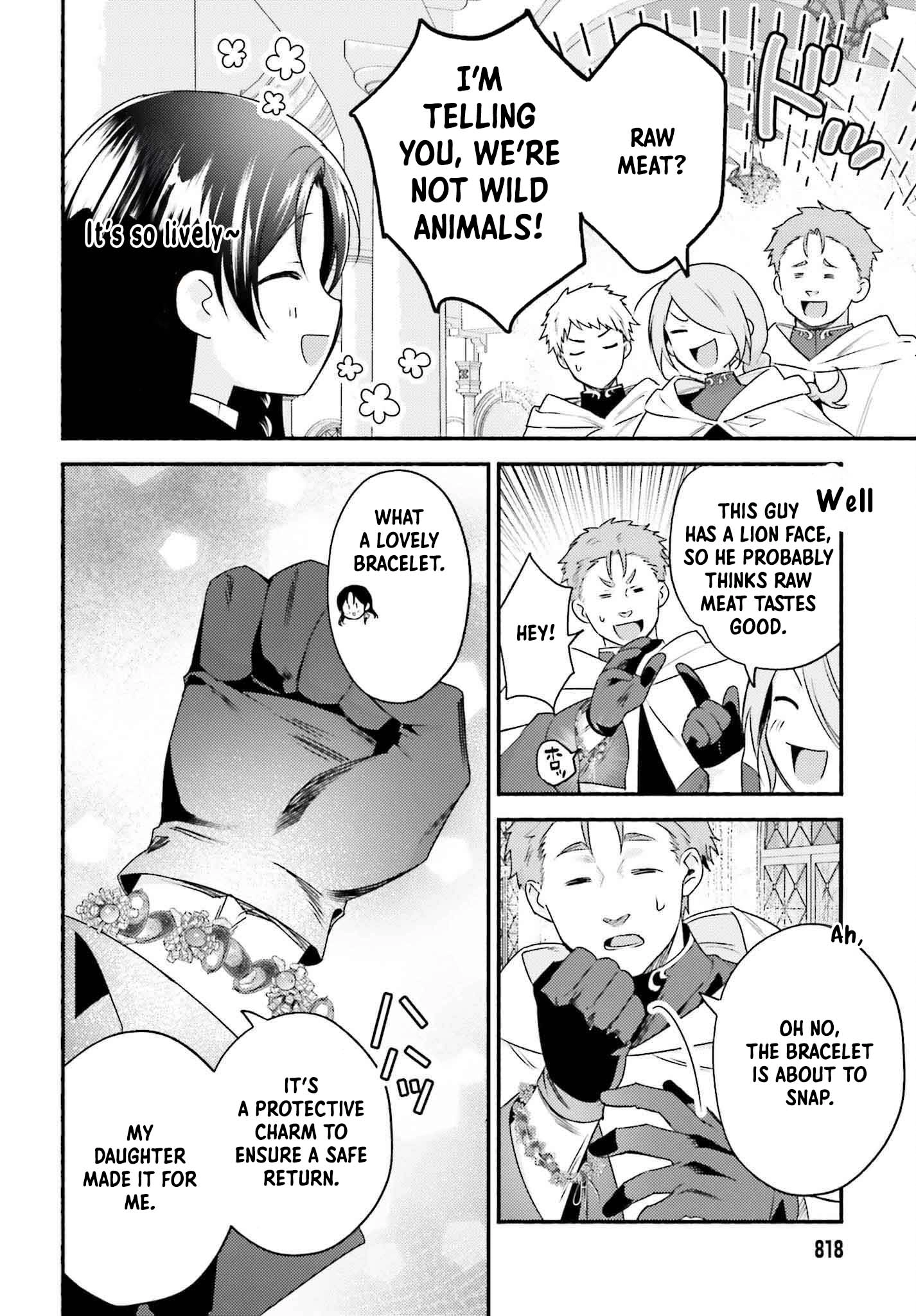 Once a Legendary Witch, Now a Misunderstood Saint Loved by the Emperor – Chapter 03 – Page 7