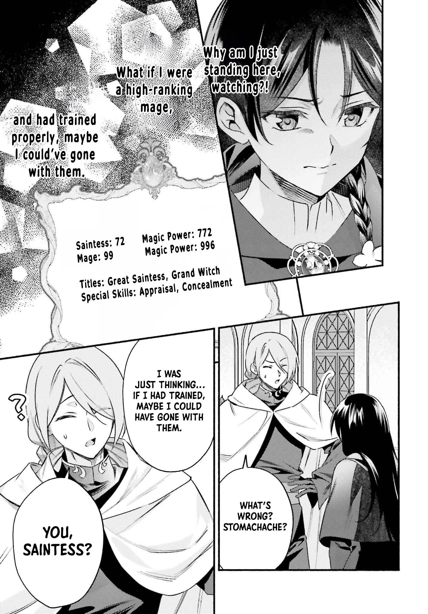 Once a Legendary Witch, Now a Misunderstood Saint Loved by the Emperor – Chapter 03 – Page 10