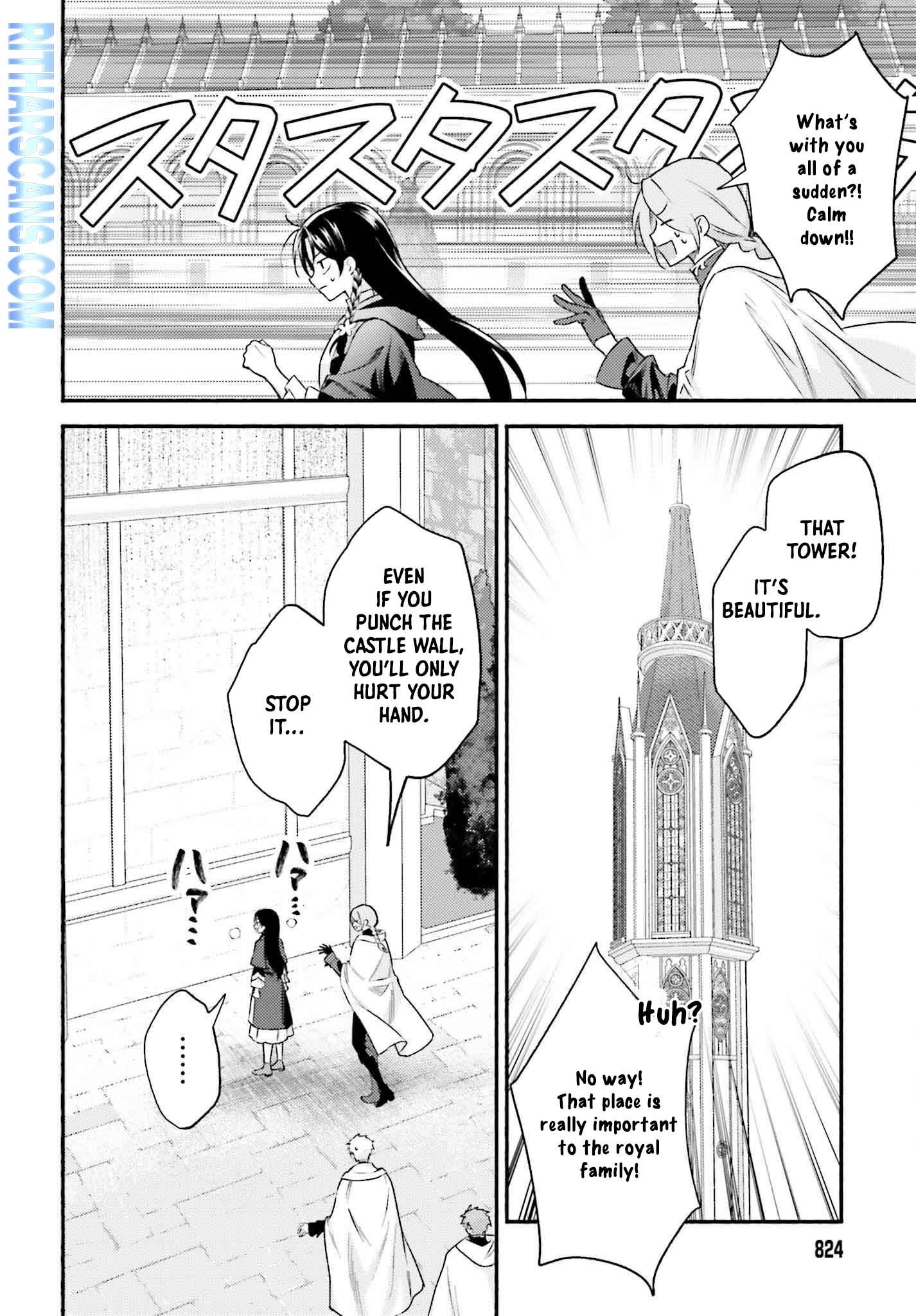Once a Legendary Witch, Now a Misunderstood Saint Loved by the Emperor – Chapter 03 – Page 13