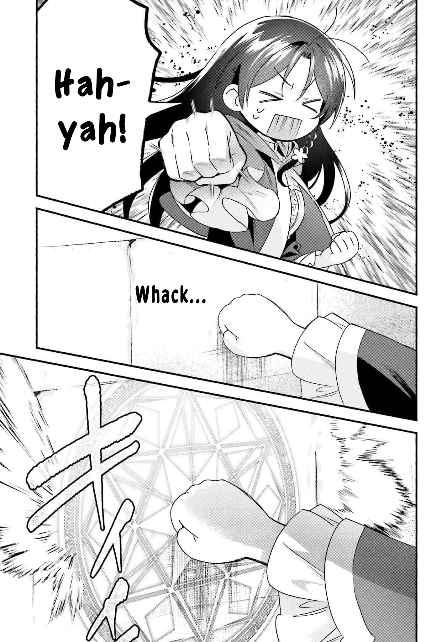 Once a Legendary Witch, Now a Misunderstood Saint Loved by the Emperor – Chapter 03 – Page 14