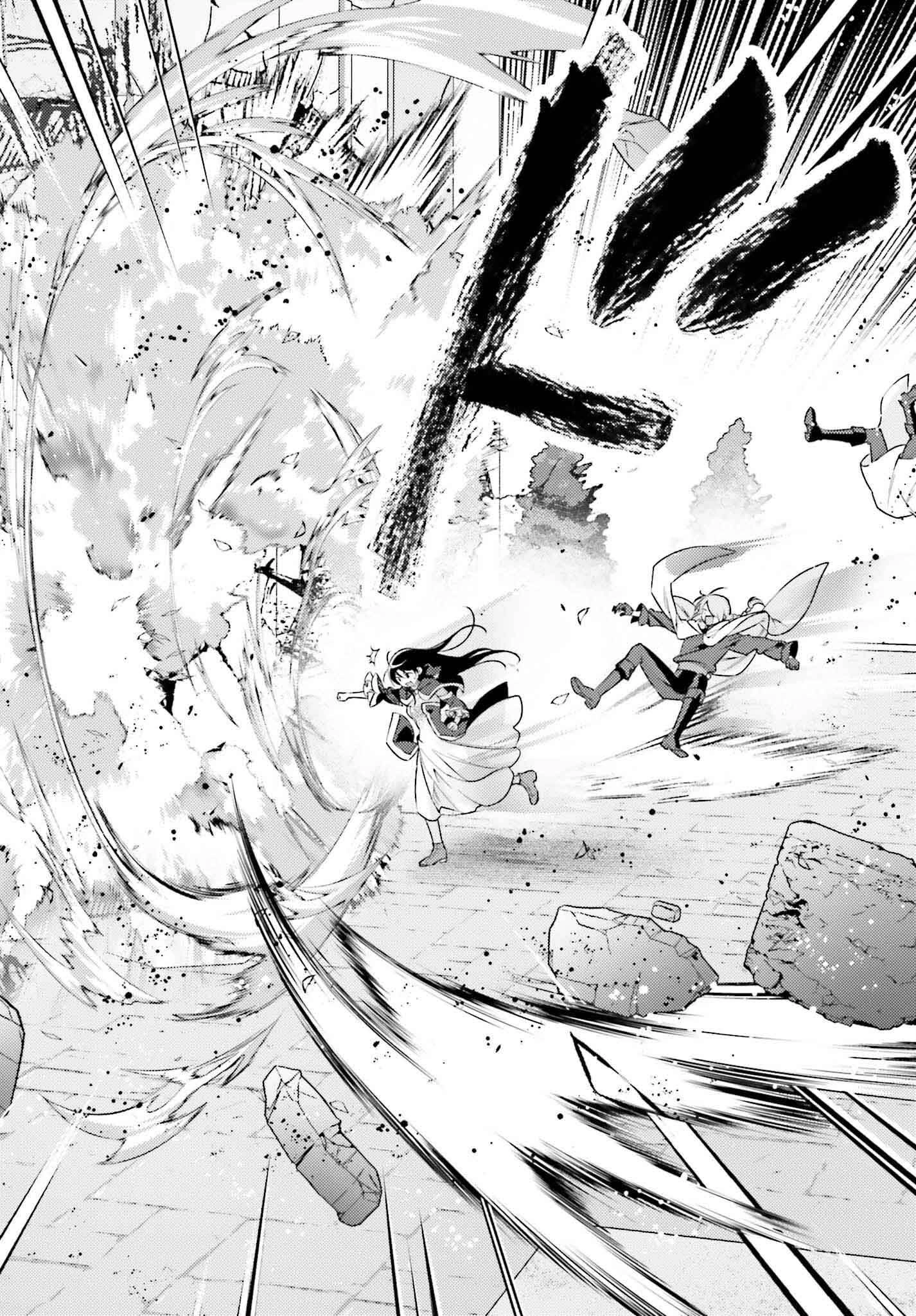 Once a Legendary Witch, Now a Misunderstood Saint Loved by the Emperor – Chapter 03 – Page 15