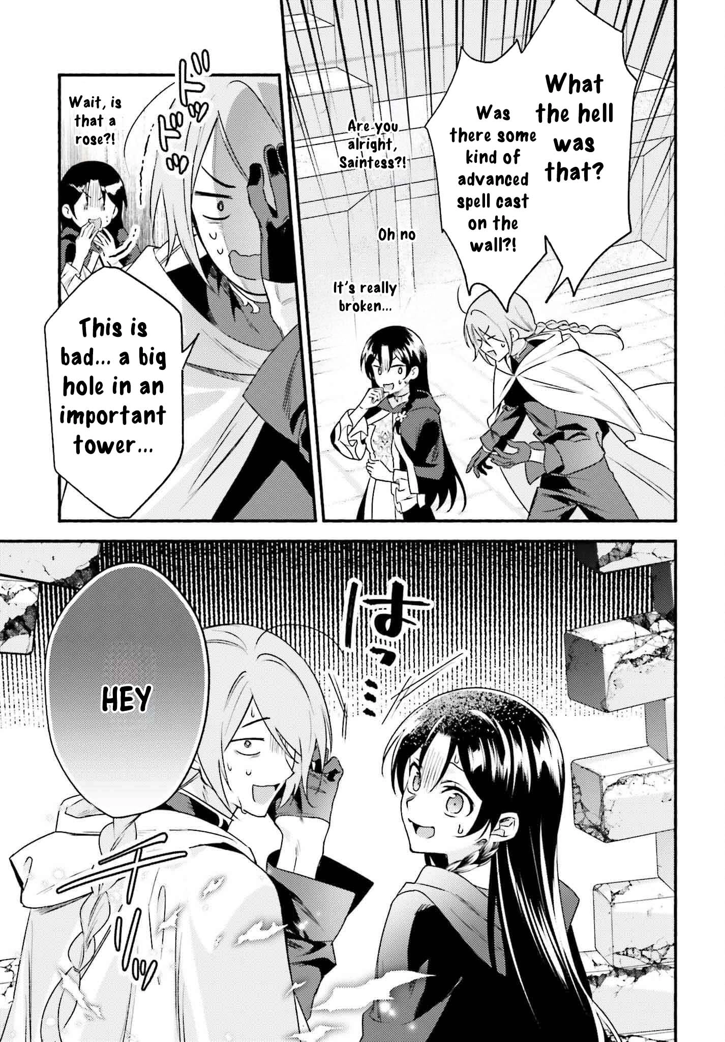 Once a Legendary Witch, Now a Misunderstood Saint Loved by the Emperor – Chapter 03 – Page 18