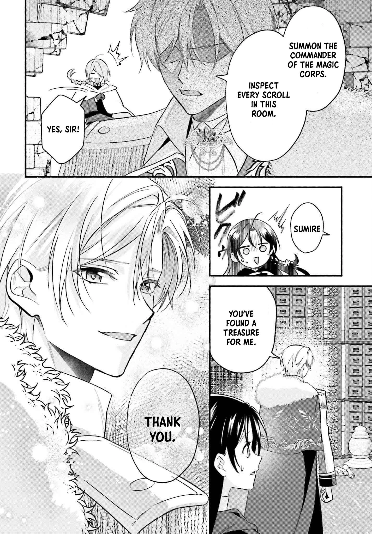 Once a Legendary Witch, Now a Misunderstood Saint Loved by the Emperor – Chapter 03 – Page 23