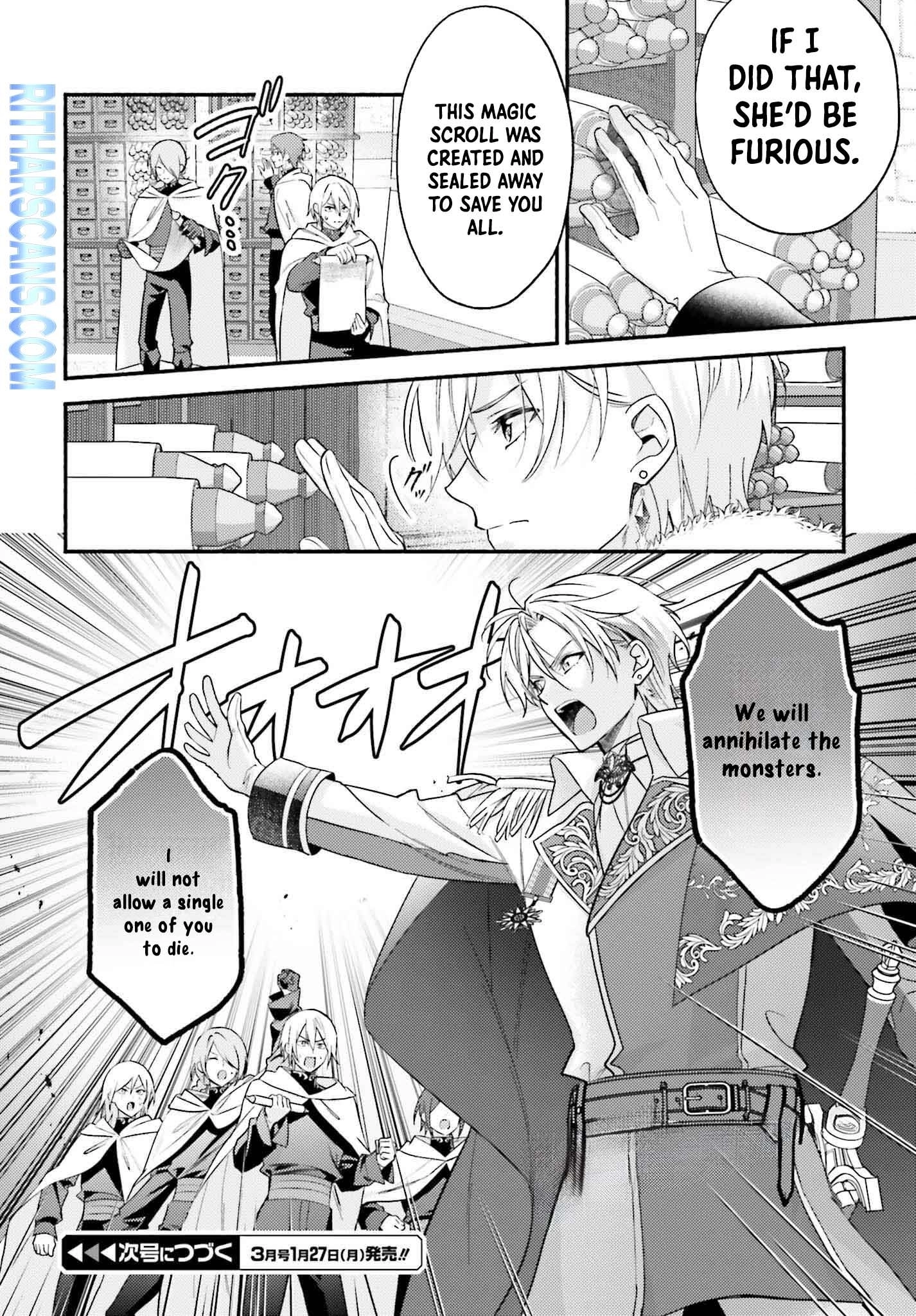 Once a Legendary Witch, Now a Misunderstood Saint Loved by the Emperor – Chapter 03 – Page 25