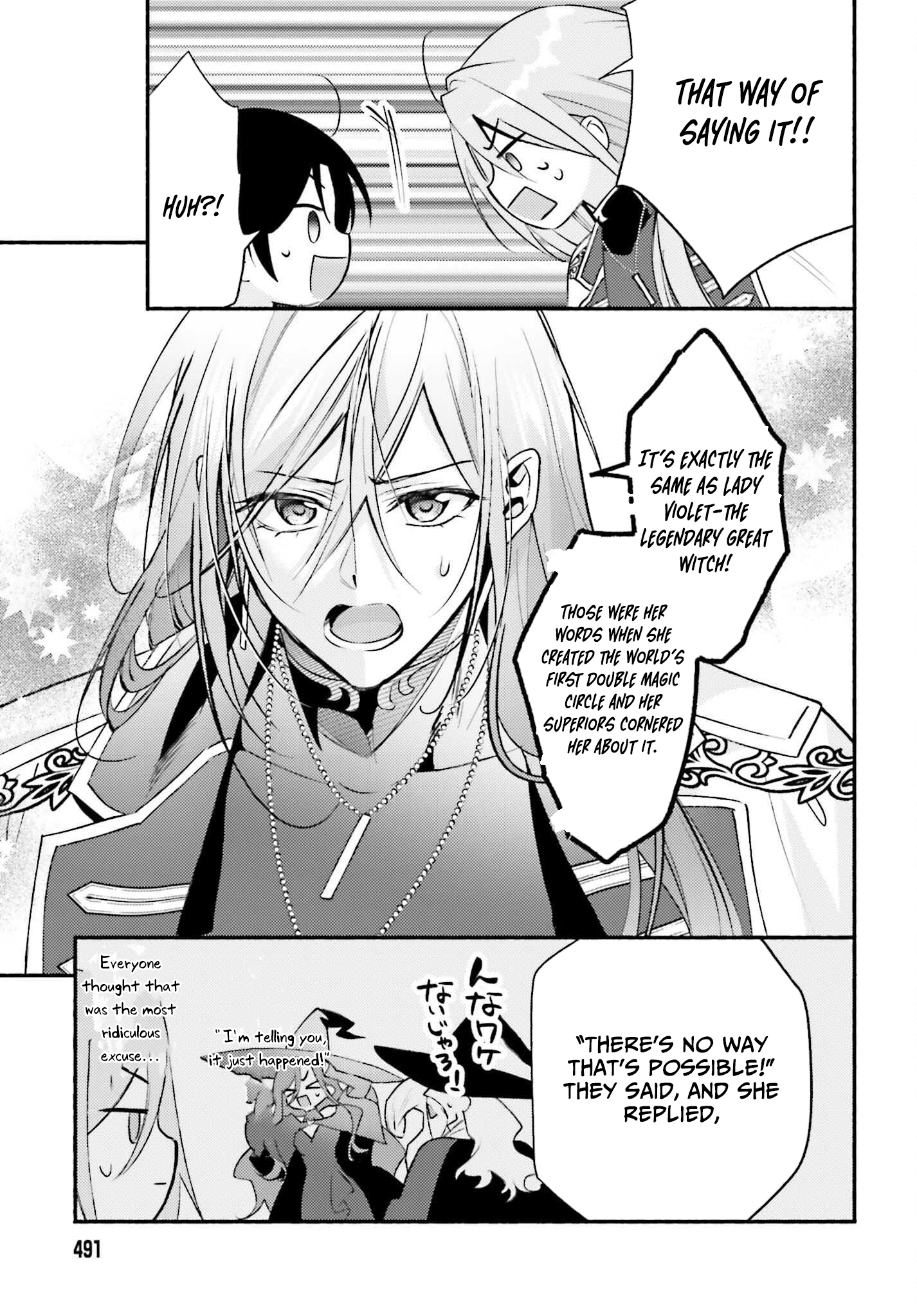 Once a Legendary Witch, Now a Misunderstood Saint Loved by the Emperor – Chapter 10 – Page 8