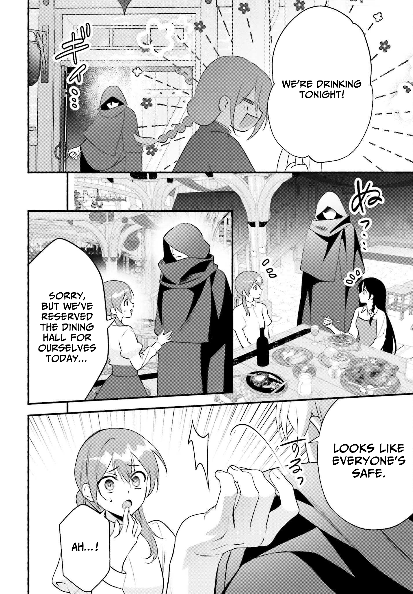 Once a Legendary Witch, Now a Misunderstood Saint Loved by the Emperor – Chapter 10 – Page 15