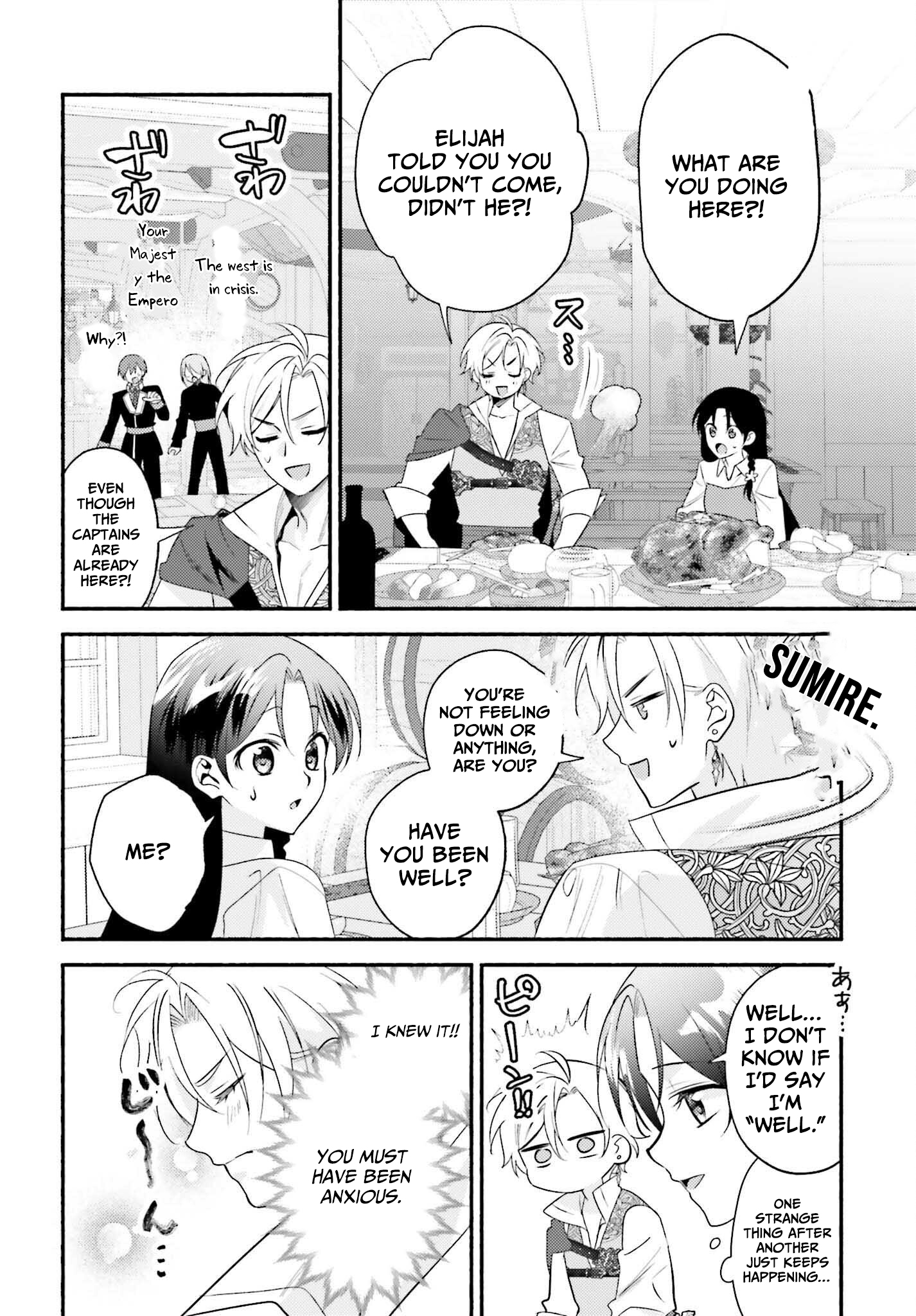 Once a Legendary Witch, Now a Misunderstood Saint Loved by the Emperor – Chapter 10 – Page 17