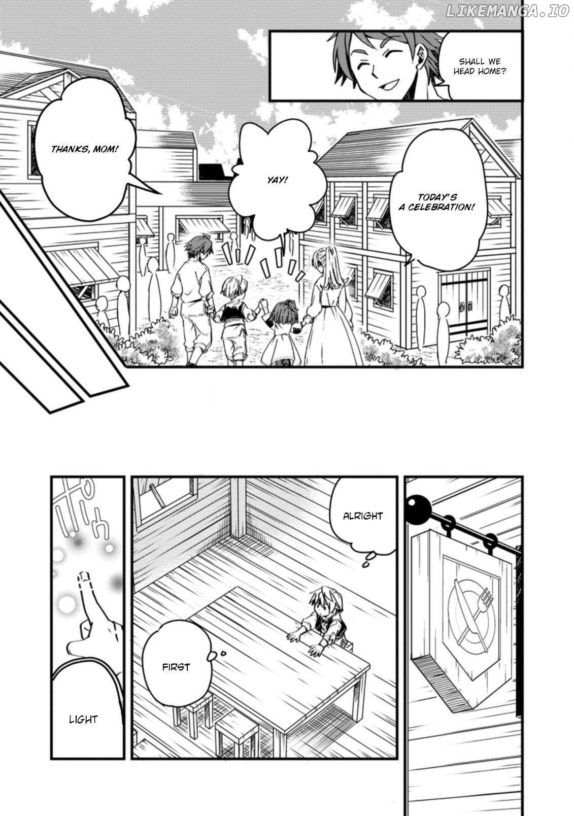 Tensei shitara Heimin deshita. ~Seikatsu Suijun ni Taerarenai no de Kizoku wo Mezashimasu~ – Chapter 4 – Page 17