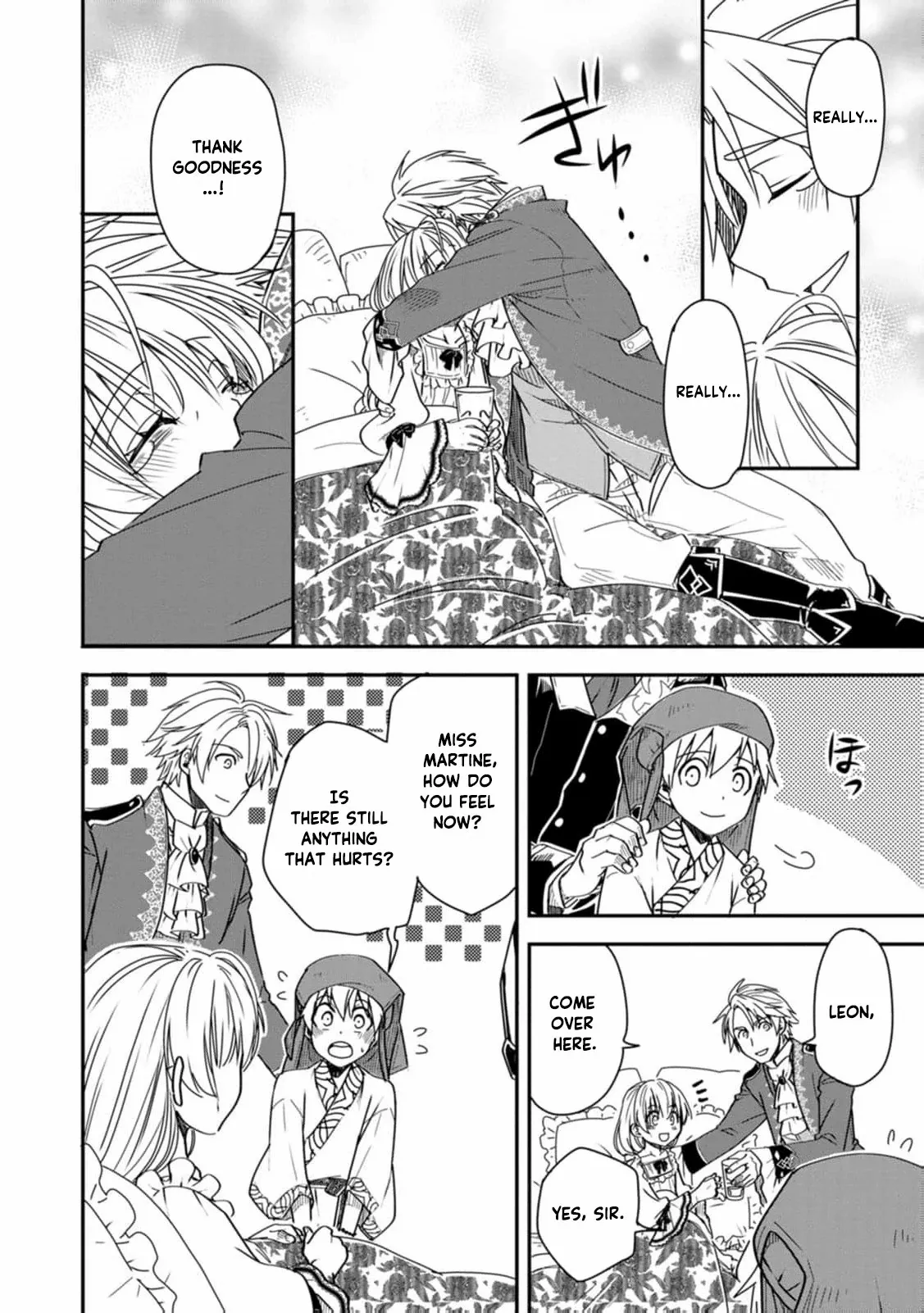 Tensei shitara Heimin deshita. ~Seikatsu Suijun ni Taerarenai no de Kizoku wo Mezashimasu~ – Chapter 17 – Page 10