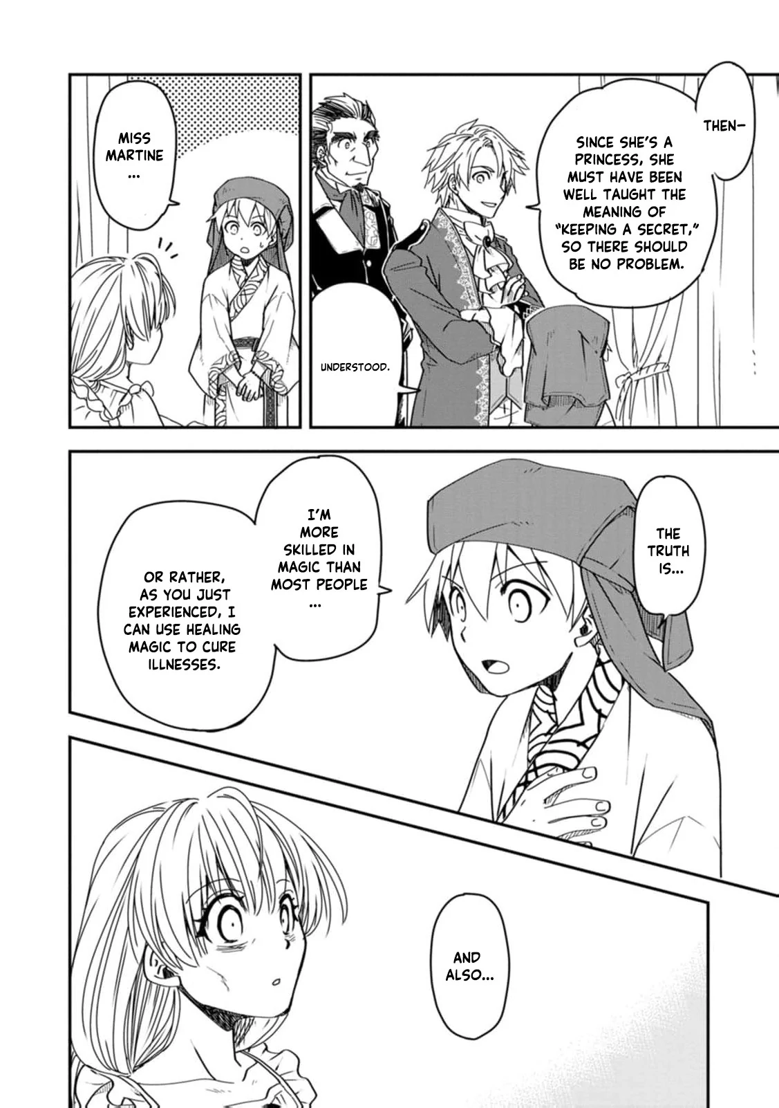 Tensei shitara Heimin deshita. ~Seikatsu Suijun ni Taerarenai no de Kizoku wo Mezashimasu~ – Chapter 17 – Page 16