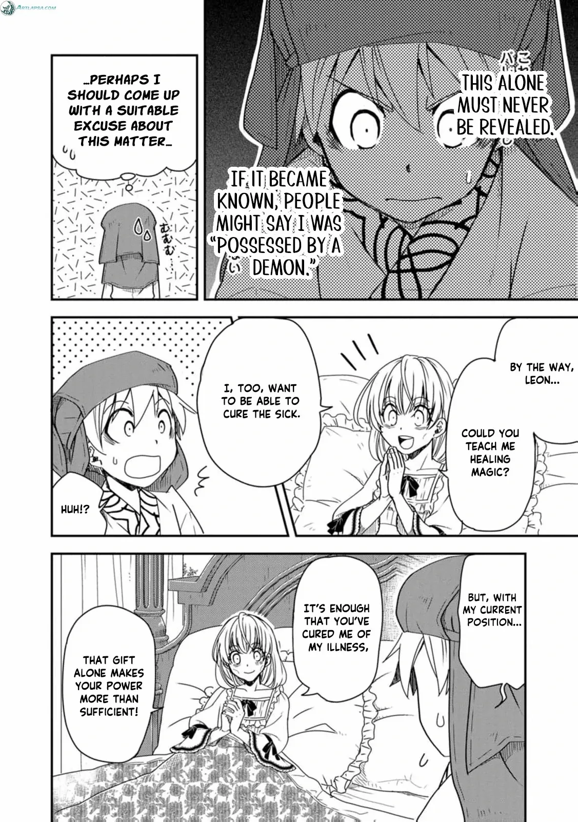 Tensei shitara Heimin deshita. ~Seikatsu Suijun ni Taerarenai no de Kizoku wo Mezashimasu~ – Chapter 17 – Page 22