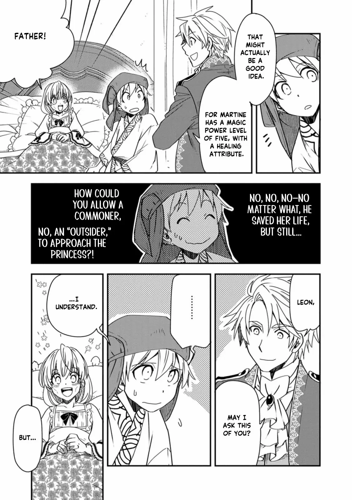 Tensei shitara Heimin deshita. ~Seikatsu Suijun ni Taerarenai no de Kizoku wo Mezashimasu~ – Chapter 17 – Page 23