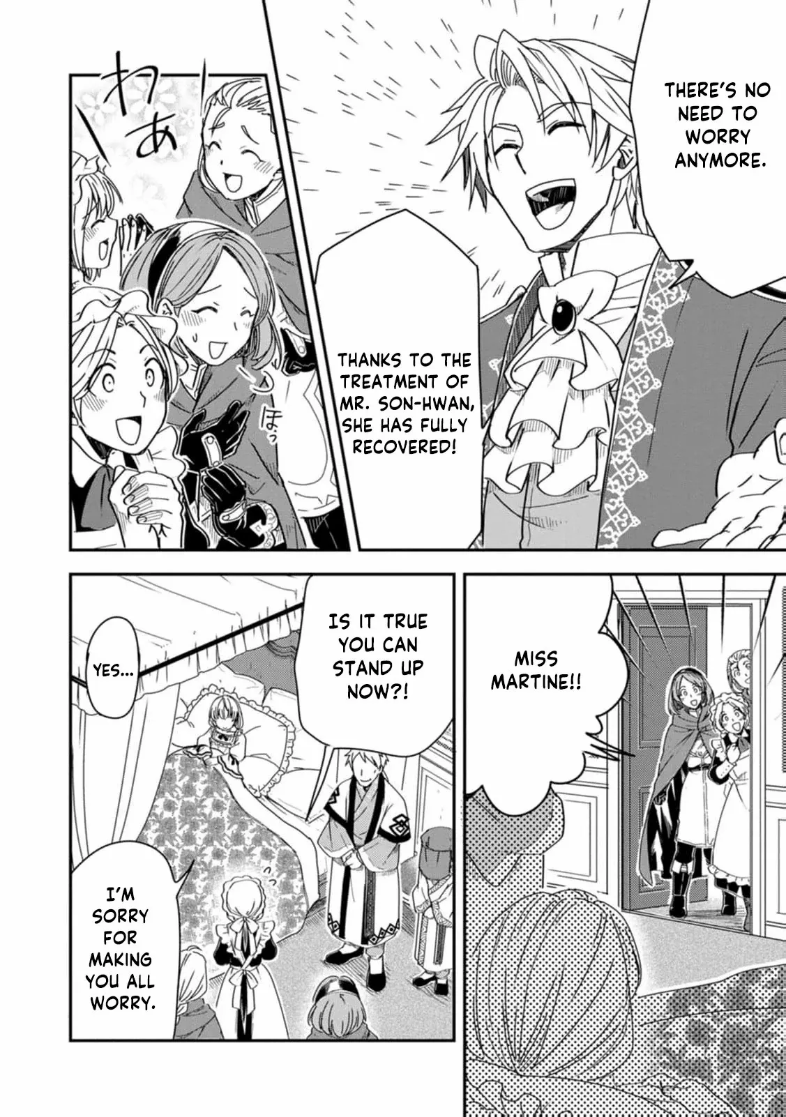 Tensei shitara Heimin deshita. ~Seikatsu Suijun ni Taerarenai no de Kizoku wo Mezashimasu~ – Chapter 17 – Page 30