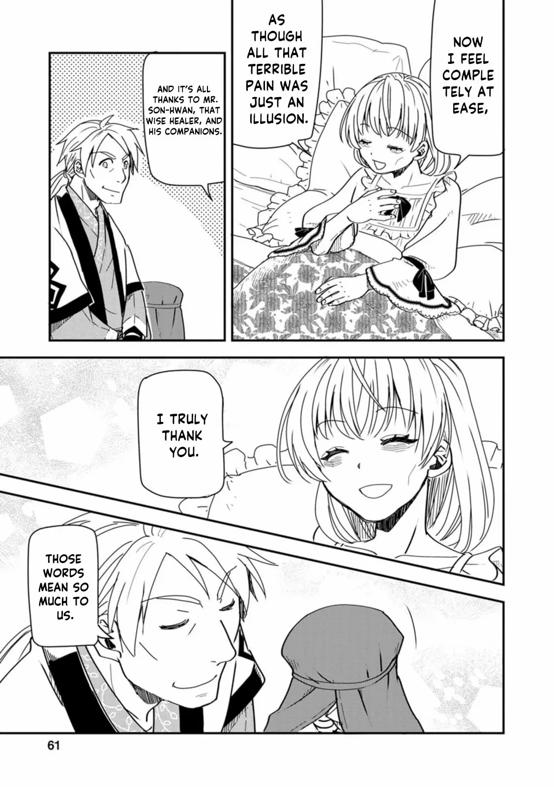 Tensei shitara Heimin deshita. ~Seikatsu Suijun ni Taerarenai no de Kizoku wo Mezashimasu~ – Chapter 17 – Page 31