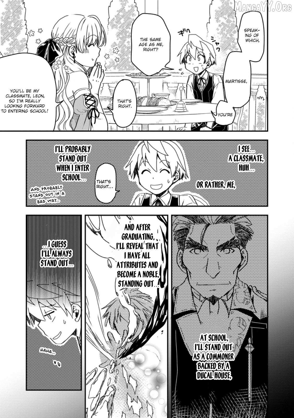 Tensei shitara Heimin deshita. ~Seikatsu Suijun ni Taerarenai no de Kizoku wo Mezashimasu~ – Chapter 19 – Page 7