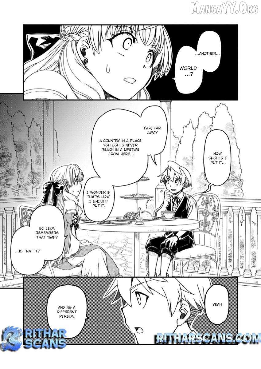 Tensei shitara Heimin deshita. ~Seikatsu Suijun ni Taerarenai no de Kizoku wo Mezashimasu~ – Chapter 19 – Page 13