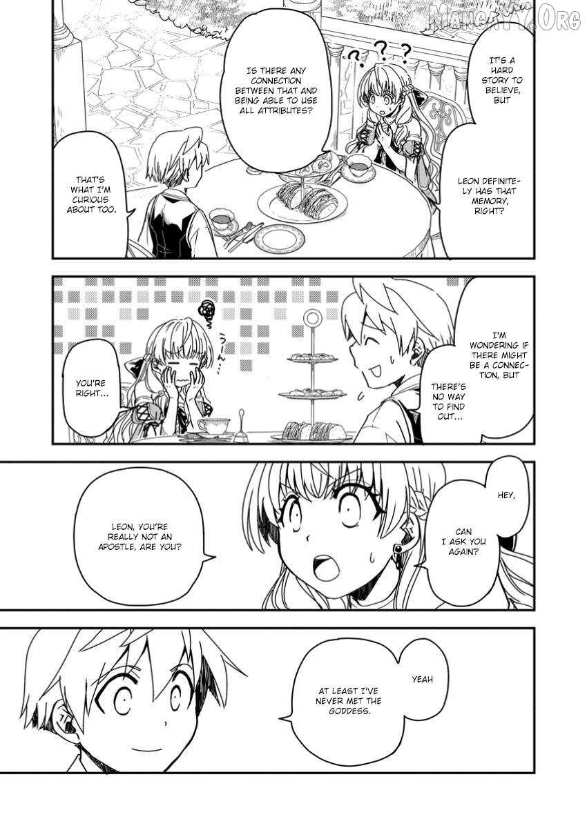 Tensei shitara Heimin deshita. ~Seikatsu Suijun ni Taerarenai no de Kizoku wo Mezashimasu~ – Chapter 19 – Page 15