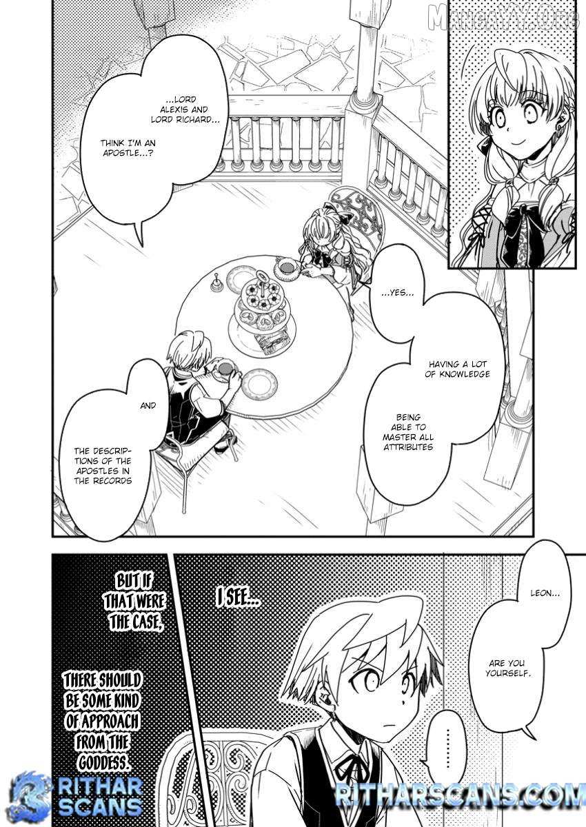 Tensei shitara Heimin deshita. ~Seikatsu Suijun ni Taerarenai no de Kizoku wo Mezashimasu~ – Chapter 19 – Page 16