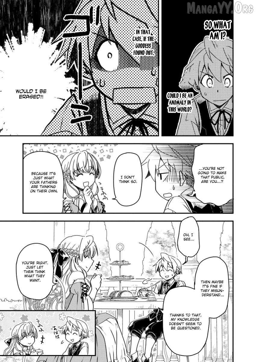 Tensei shitara Heimin deshita. ~Seikatsu Suijun ni Taerarenai no de Kizoku wo Mezashimasu~ – Chapter 19 – Page 17