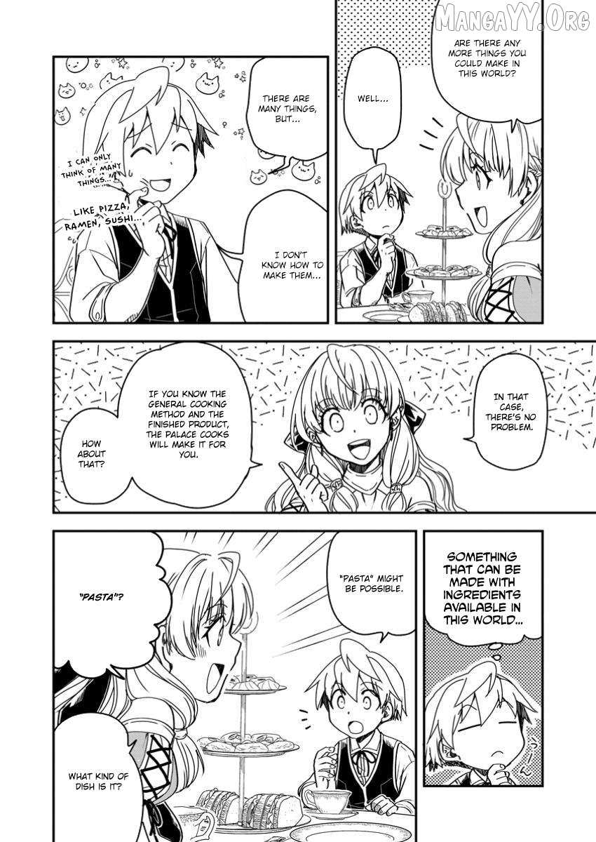 Tensei shitara Heimin deshita. ~Seikatsu Suijun ni Taerarenai no de Kizoku wo Mezashimasu~ – Chapter 19 – Page 20