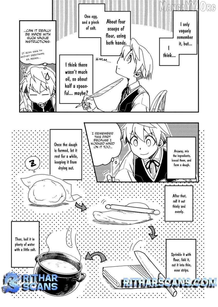 Tensei shitara Heimin deshita. ~Seikatsu Suijun ni Taerarenai no de Kizoku wo Mezashimasu~ – Chapter 19 – Page 23