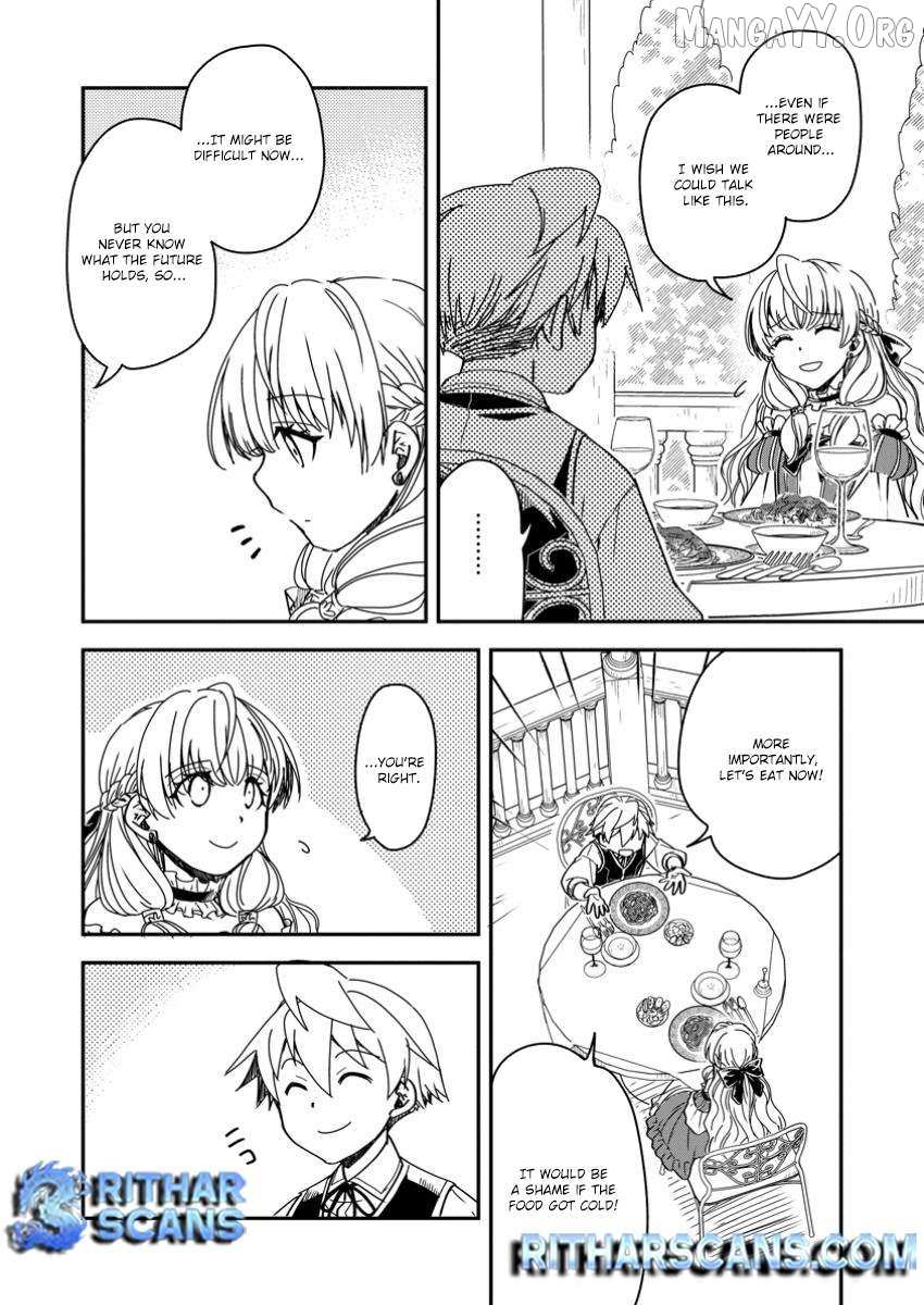 Tensei shitara Heimin deshita. ~Seikatsu Suijun ni Taerarenai no de Kizoku wo Mezashimasu~ – Chapter 19 – Page 26