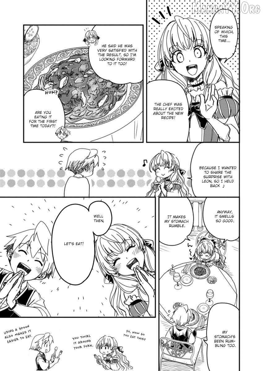 Tensei shitara Heimin deshita. ~Seikatsu Suijun ni Taerarenai no de Kizoku wo Mezashimasu~ – Chapter 19 – Page 27